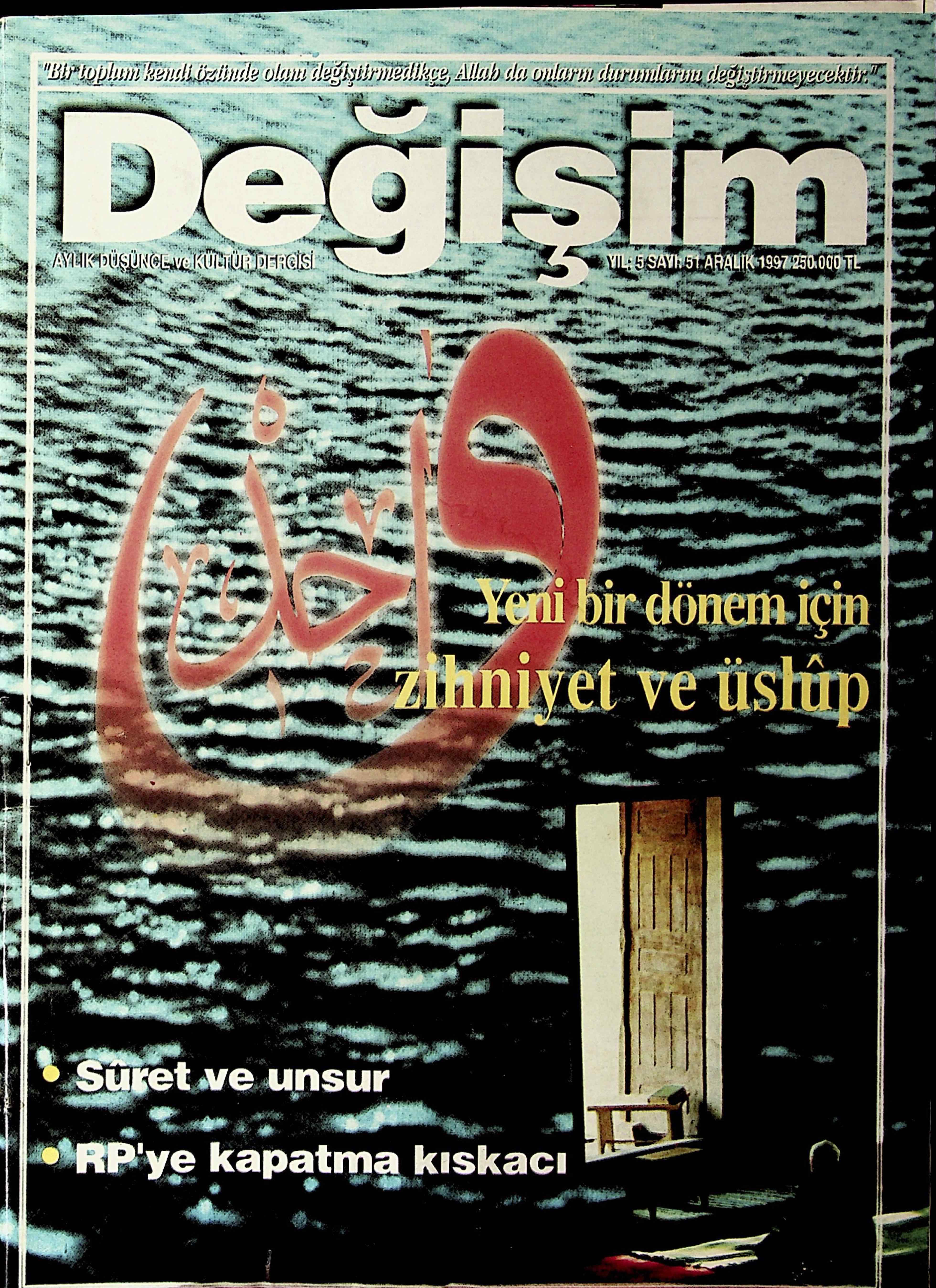 51. Sayı Kapağı