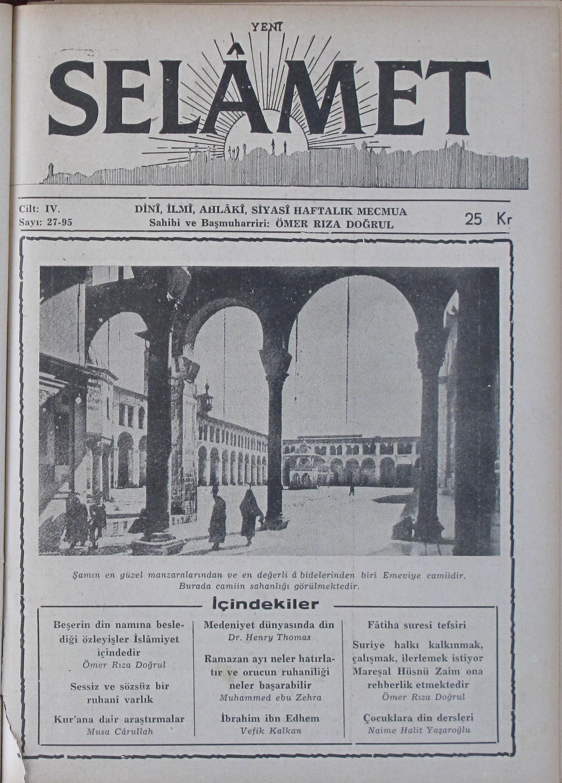 4. Cilt 95. Sayı Kapağı