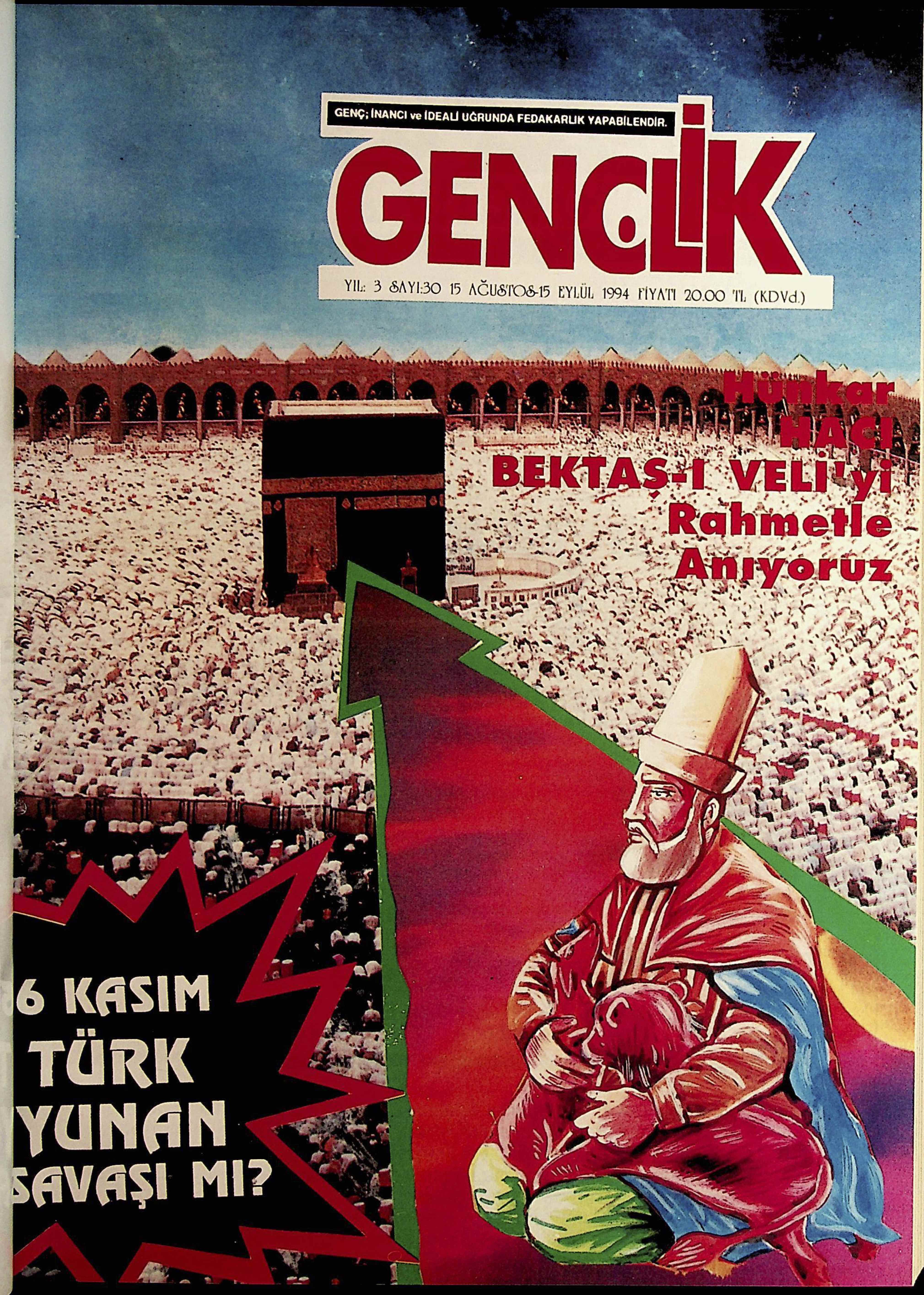 30. Sayı Kapağı