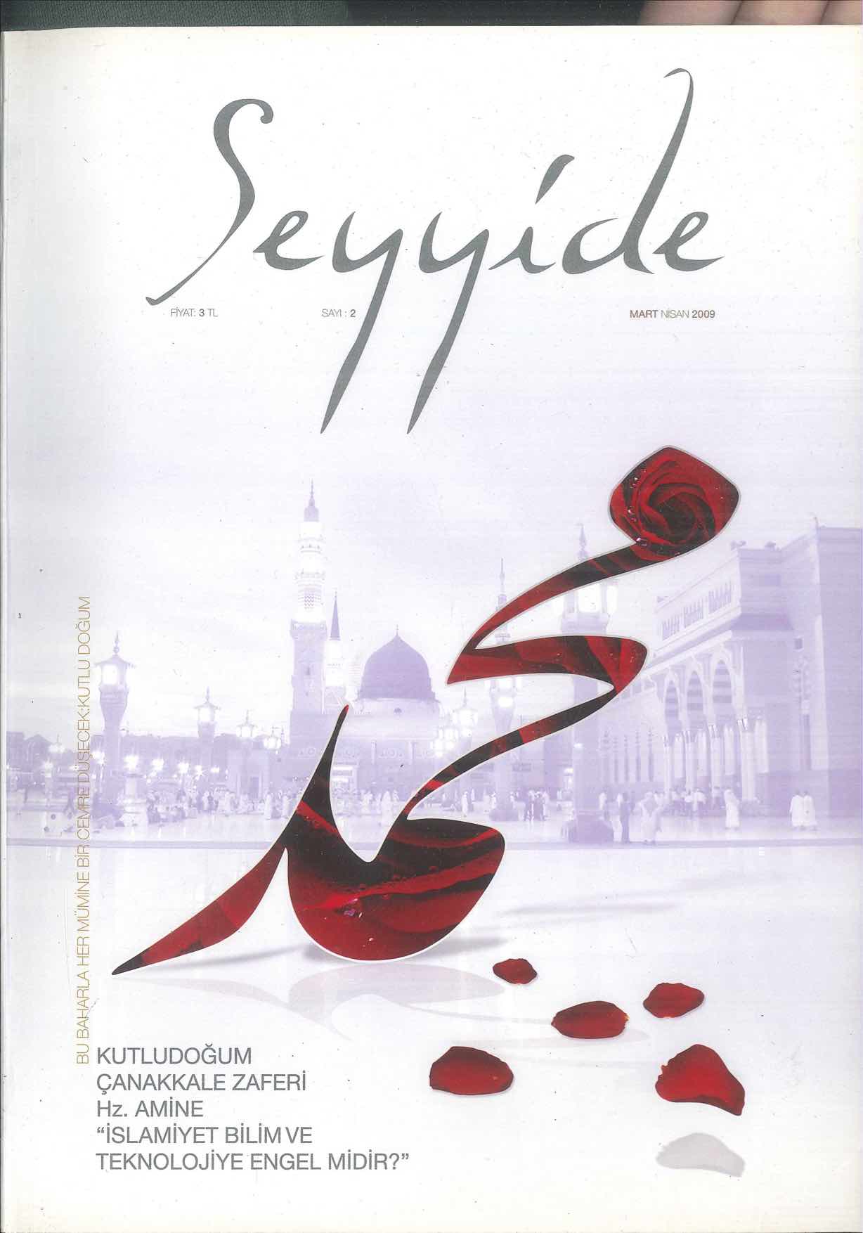 2. Sayı Kapağı