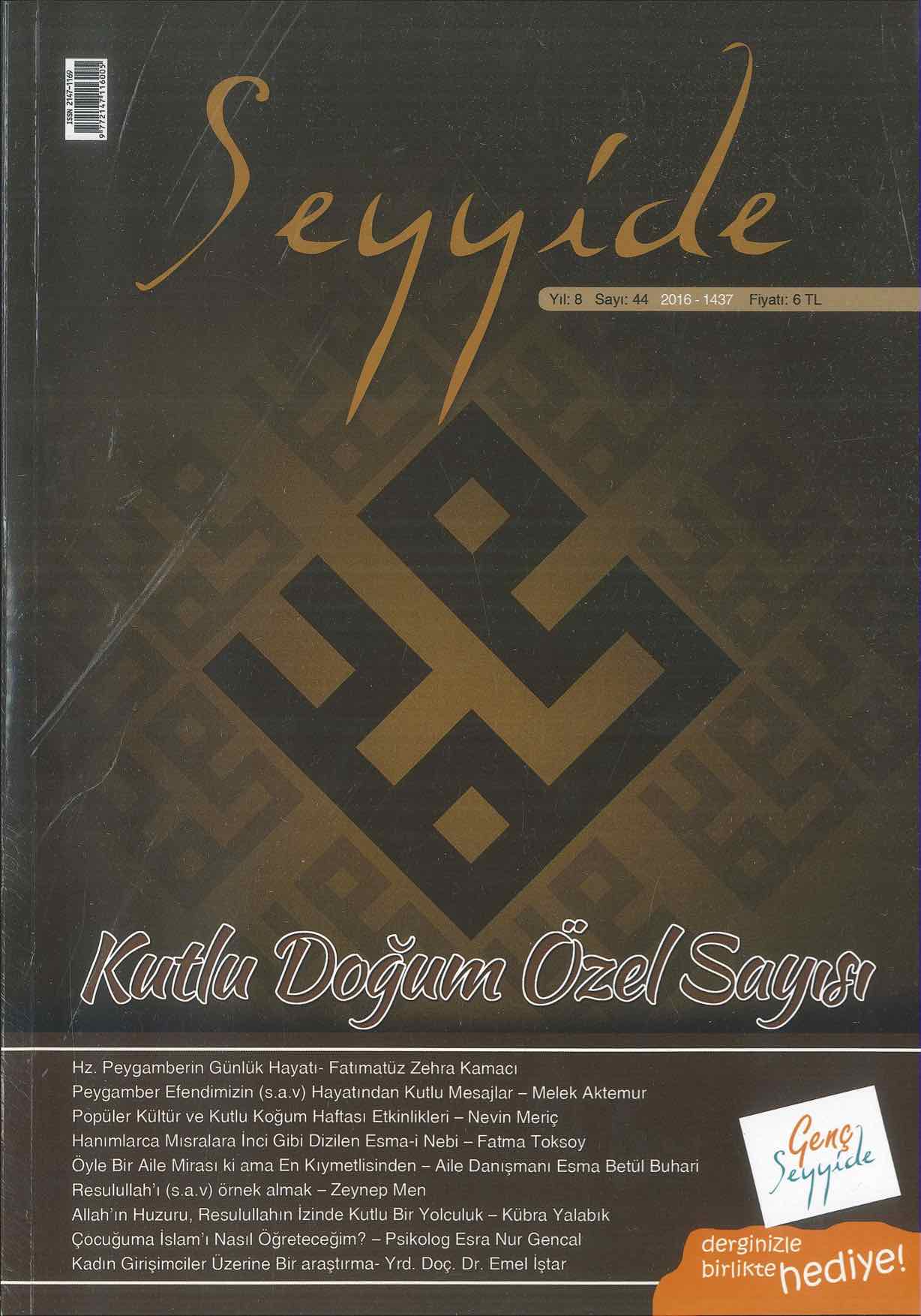 44. Sayı Kapağı