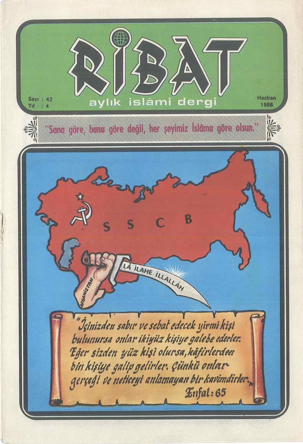 42. Sayı Kapağı