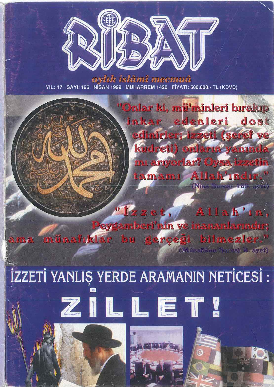 196. Sayı Kapağı