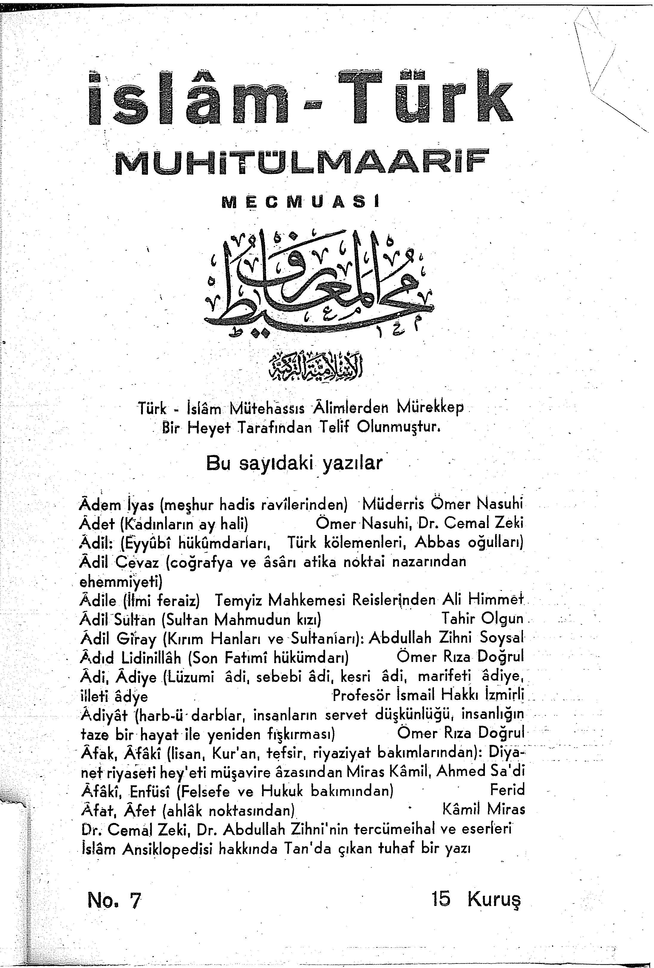 1. Cilt 7. Sayı Kapağı