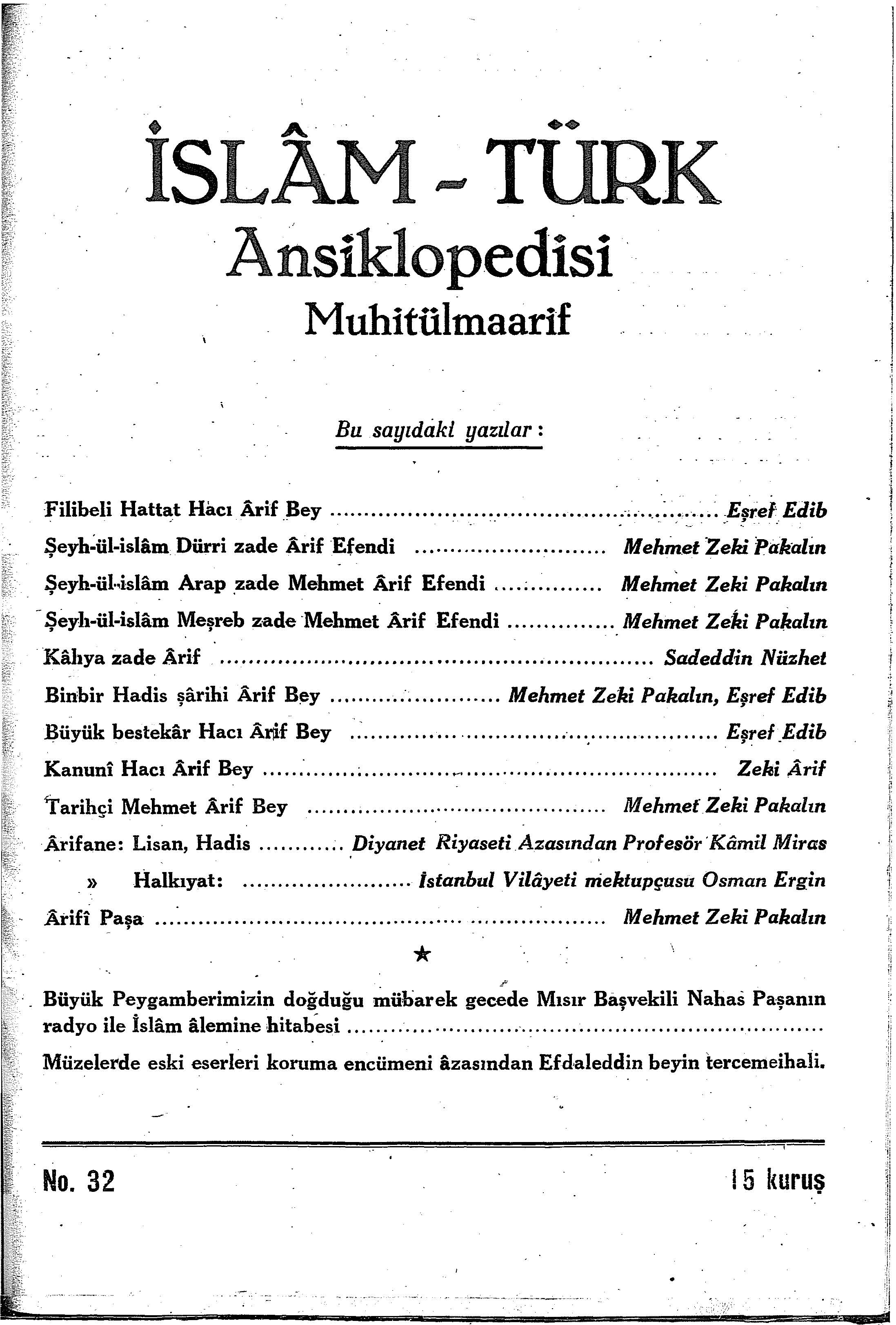1. Cilt 32. Sayı Kapağı