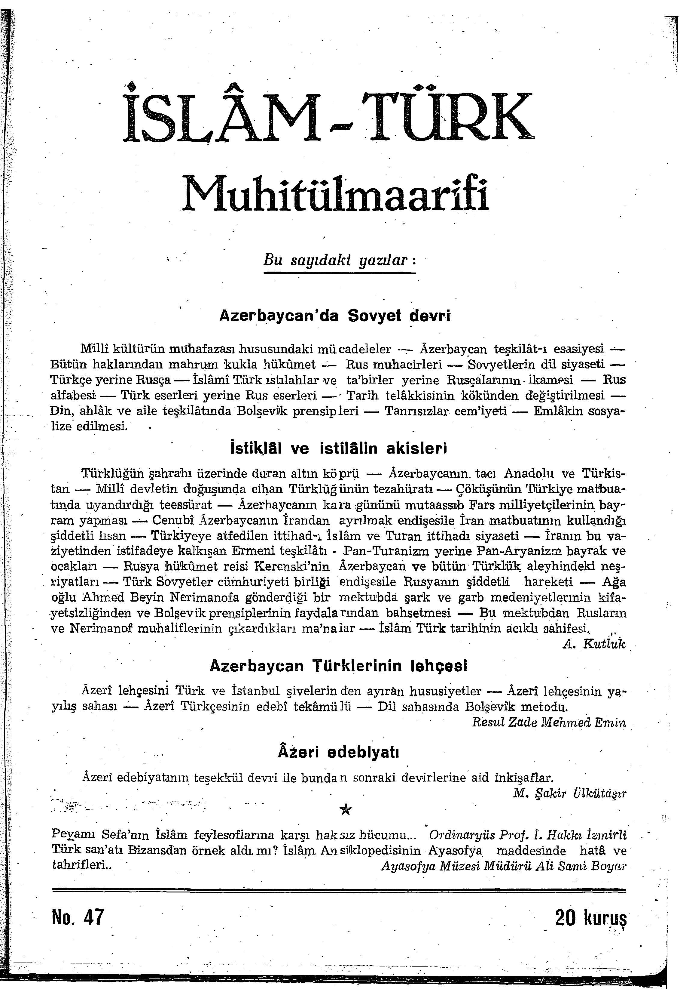 1. Cilt 47. Sayı Kapağı