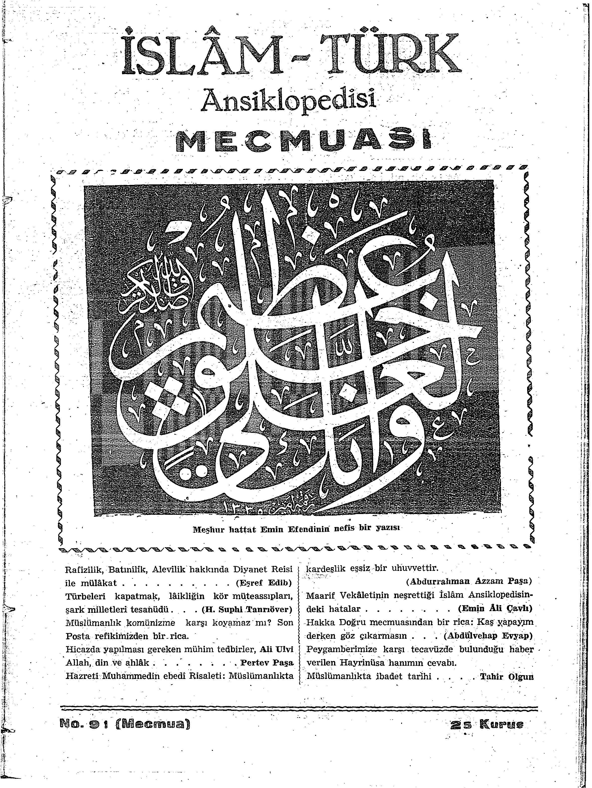2. Cilt 91. Sayı Kapağı