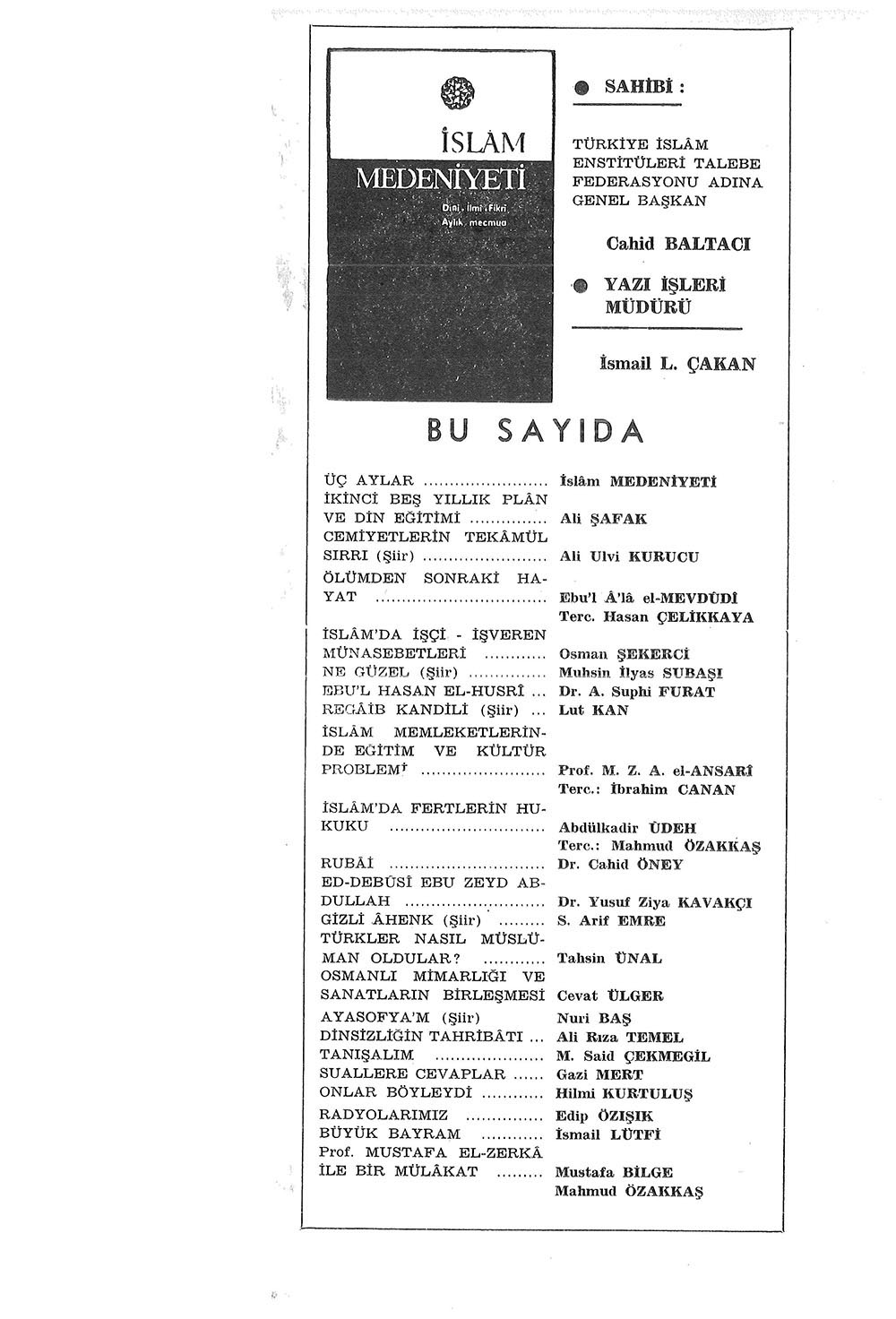 2. Cilt 14. Sayı Kapağı