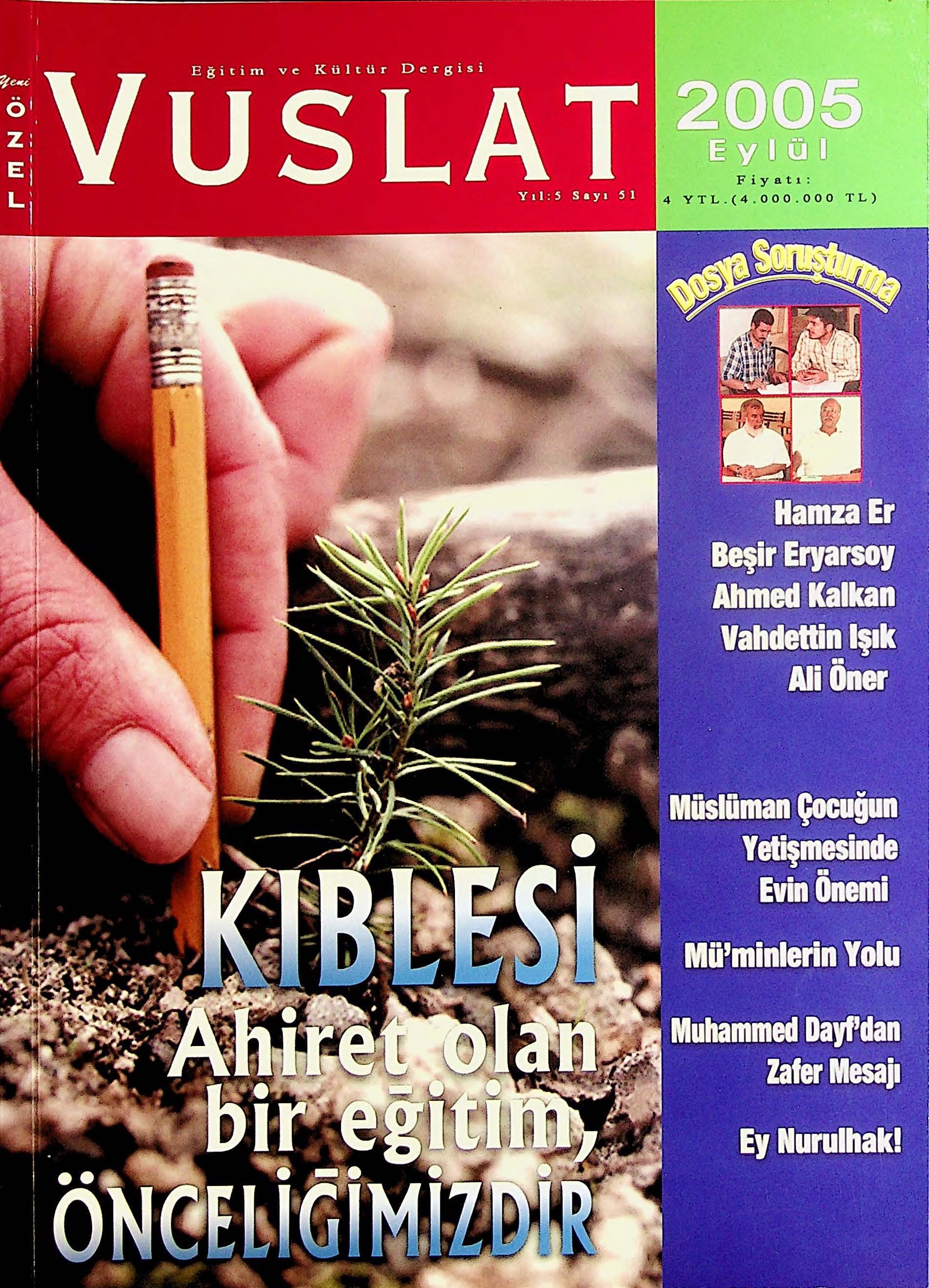 51. Sayı Kapağı