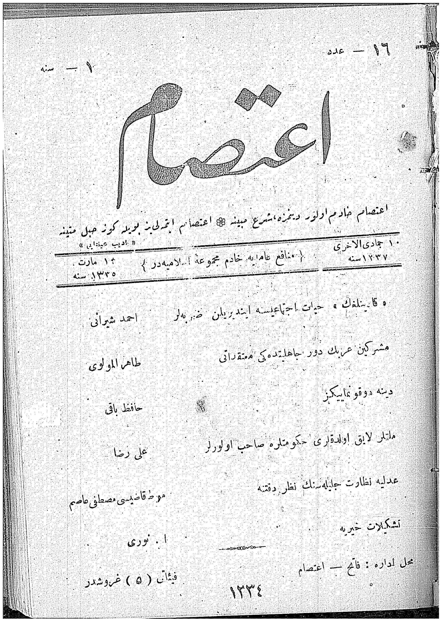 16. Sayı Kapağı