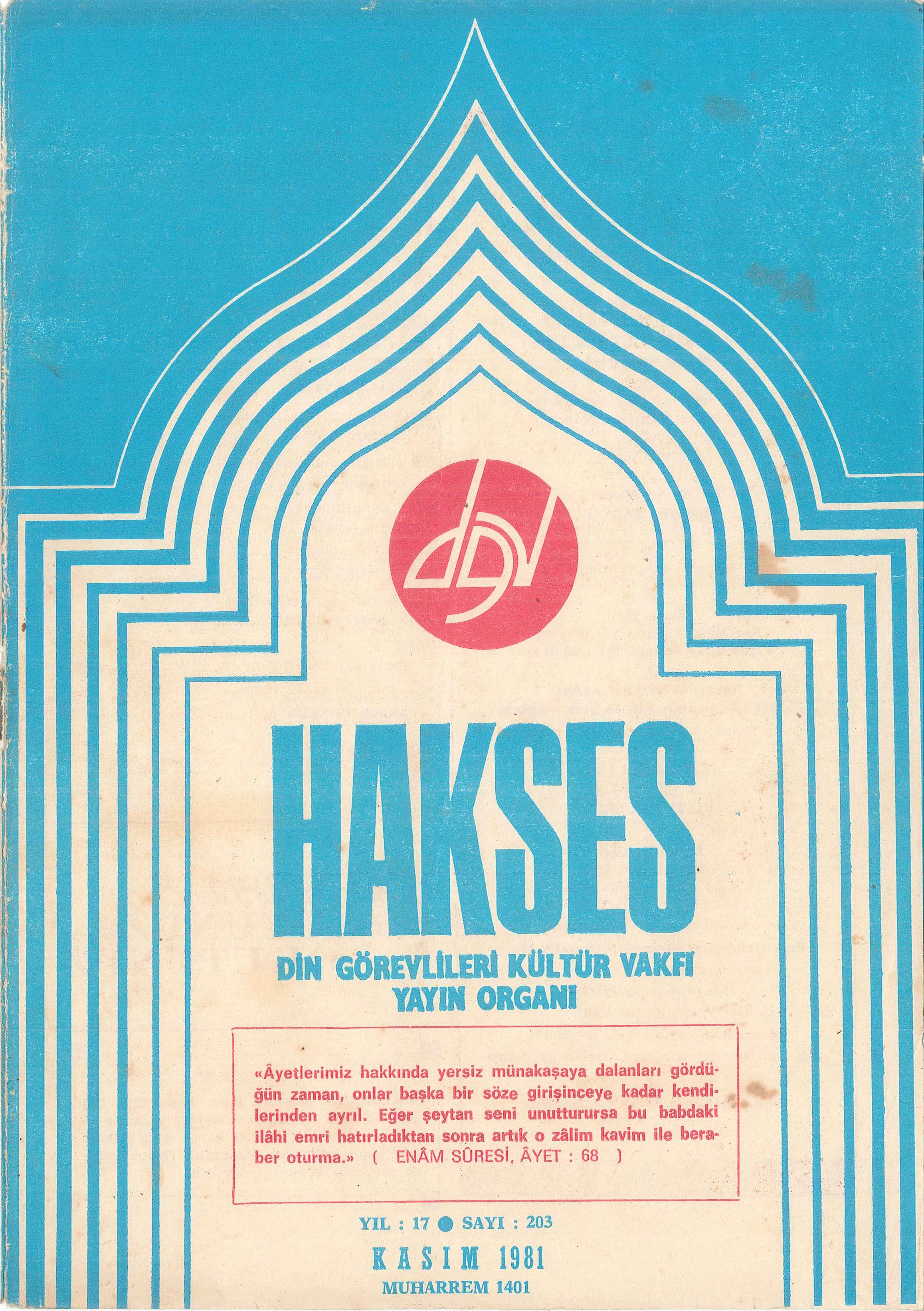 203. Sayı Kapağı
