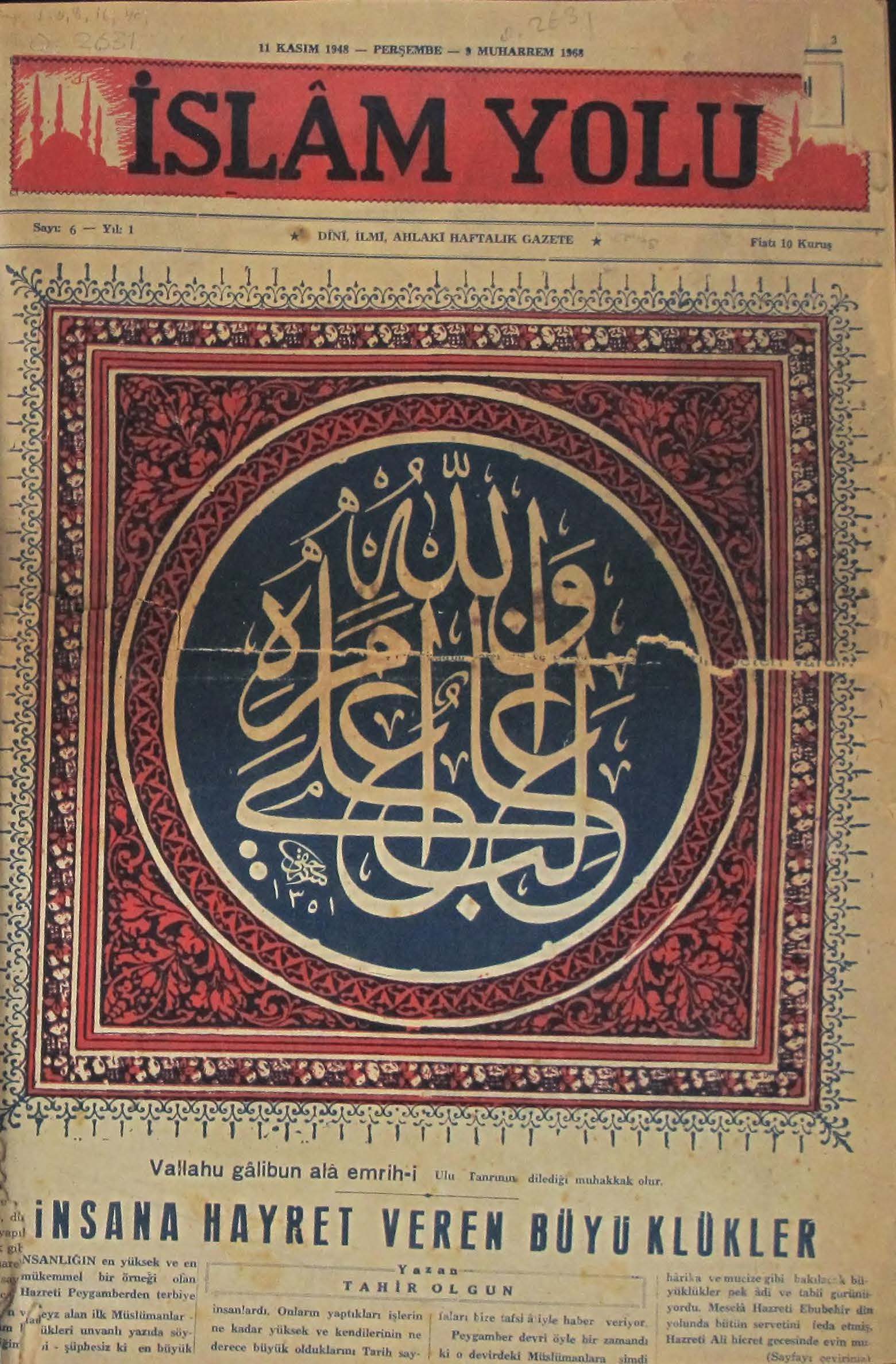 1. Cilt 6. Sayı Kapağı