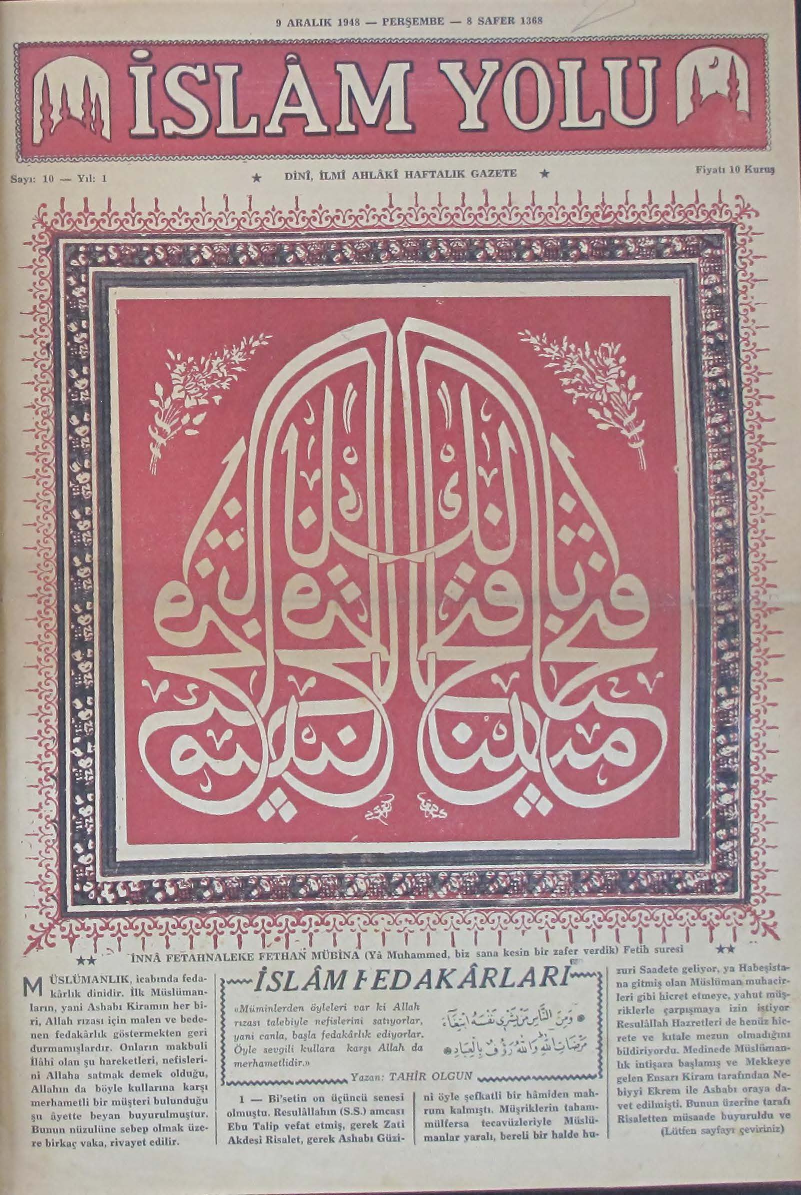 1. Cilt 10. Sayı Kapağı