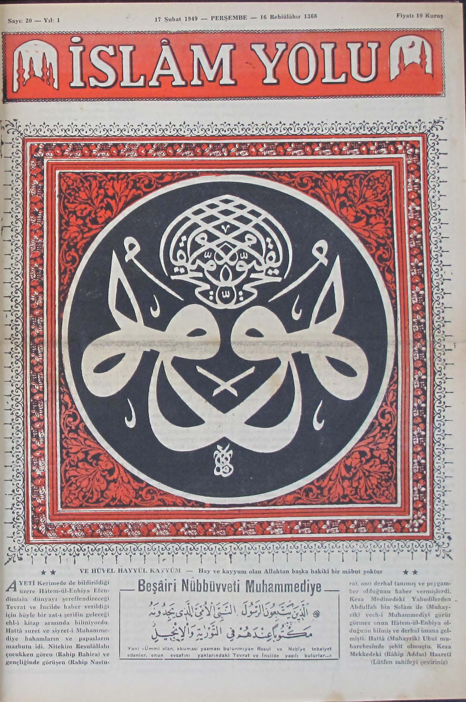 1. Cilt 20. Sayı Kapağı