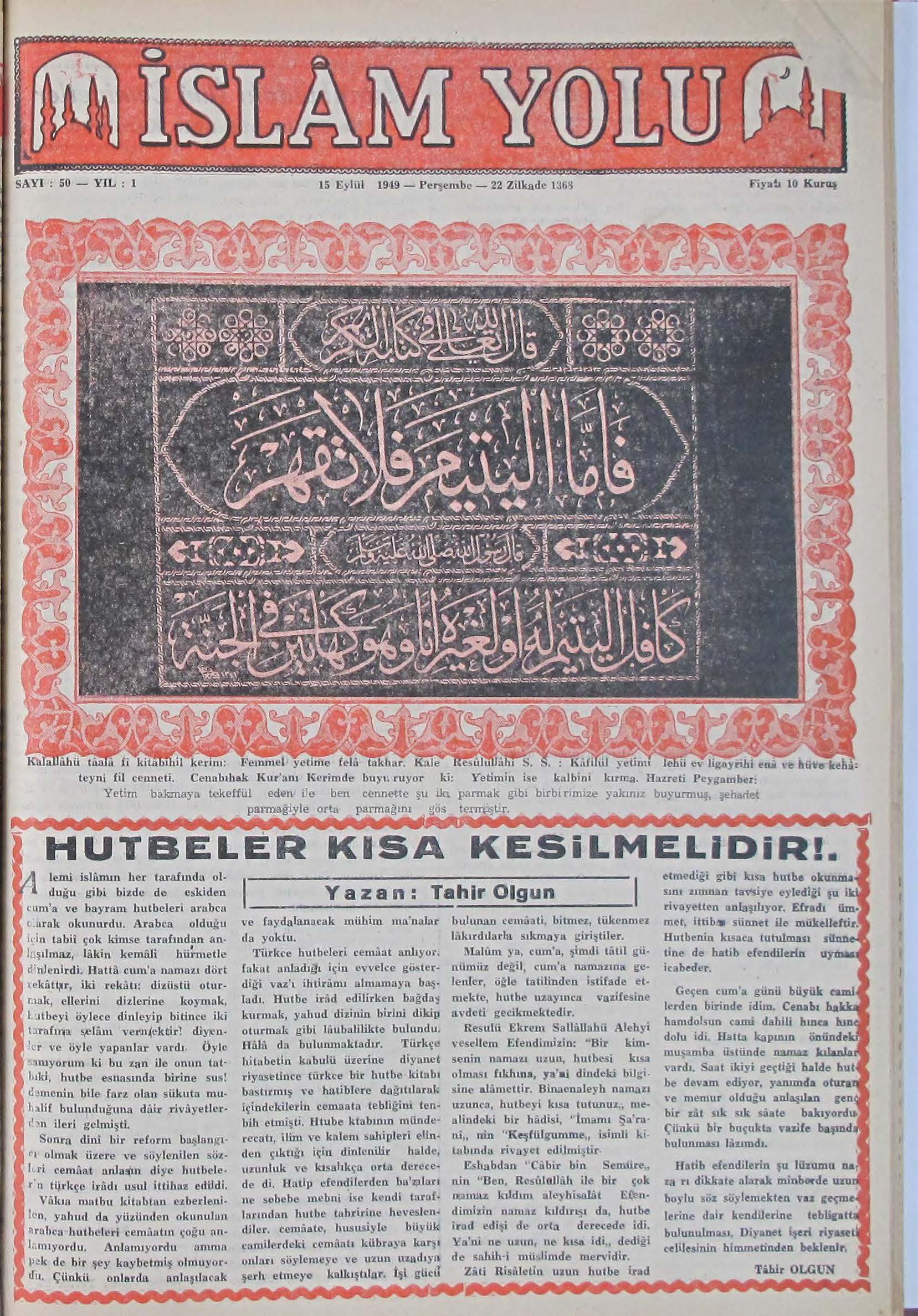 1. Cilt 50. Sayı Kapağı