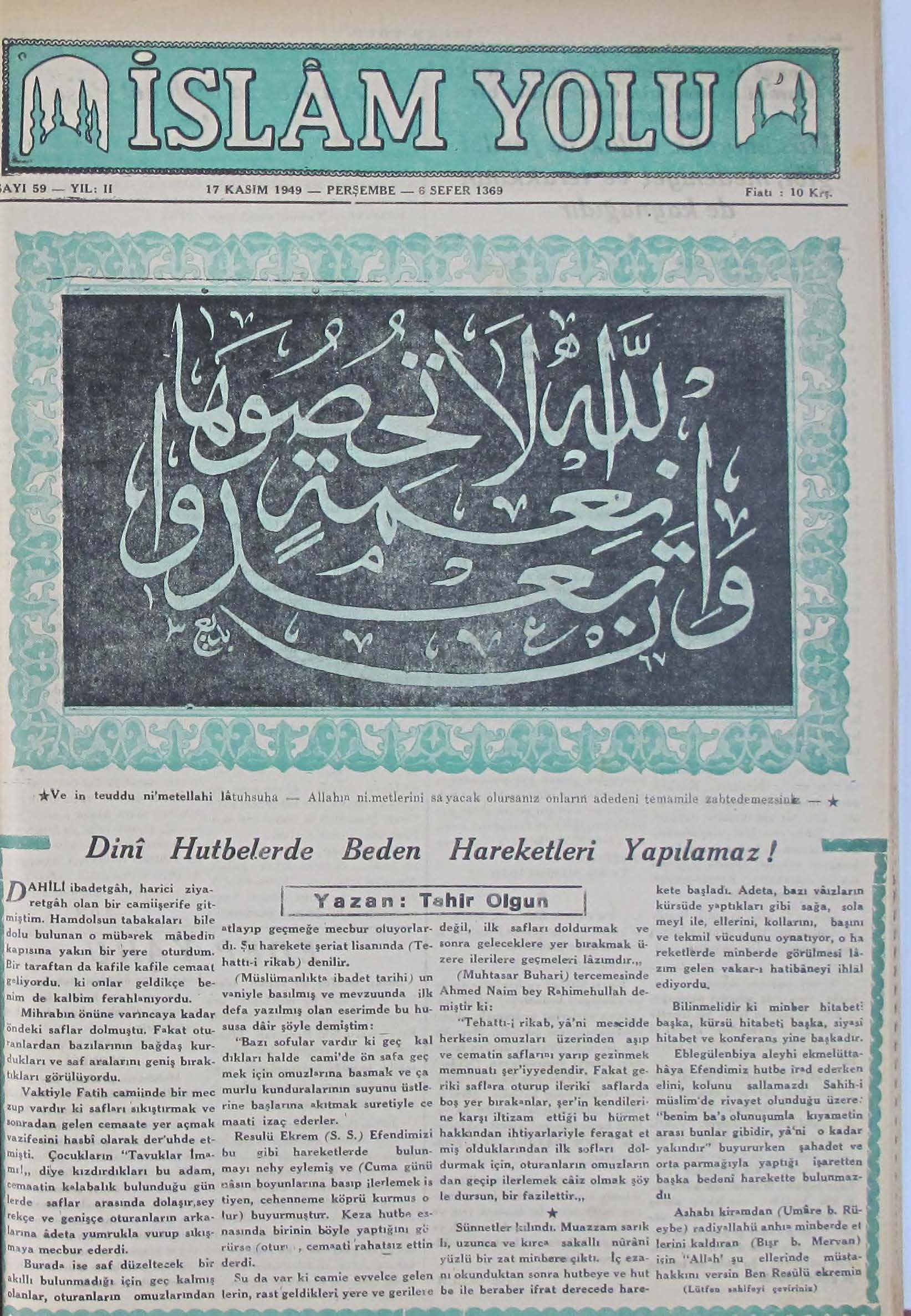 1. Cilt 59. Sayı Kapağı