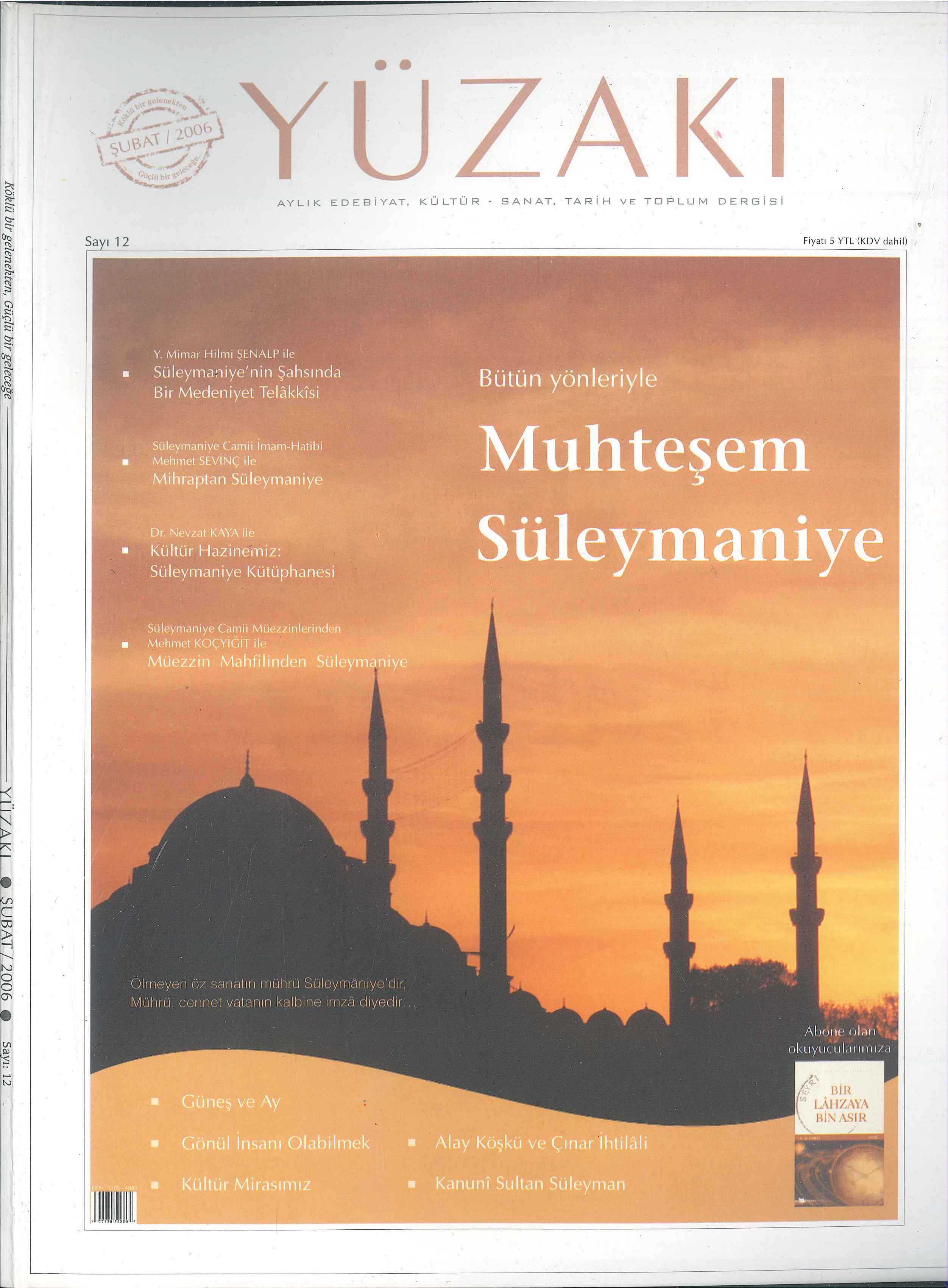 12. Sayı Kapağı
