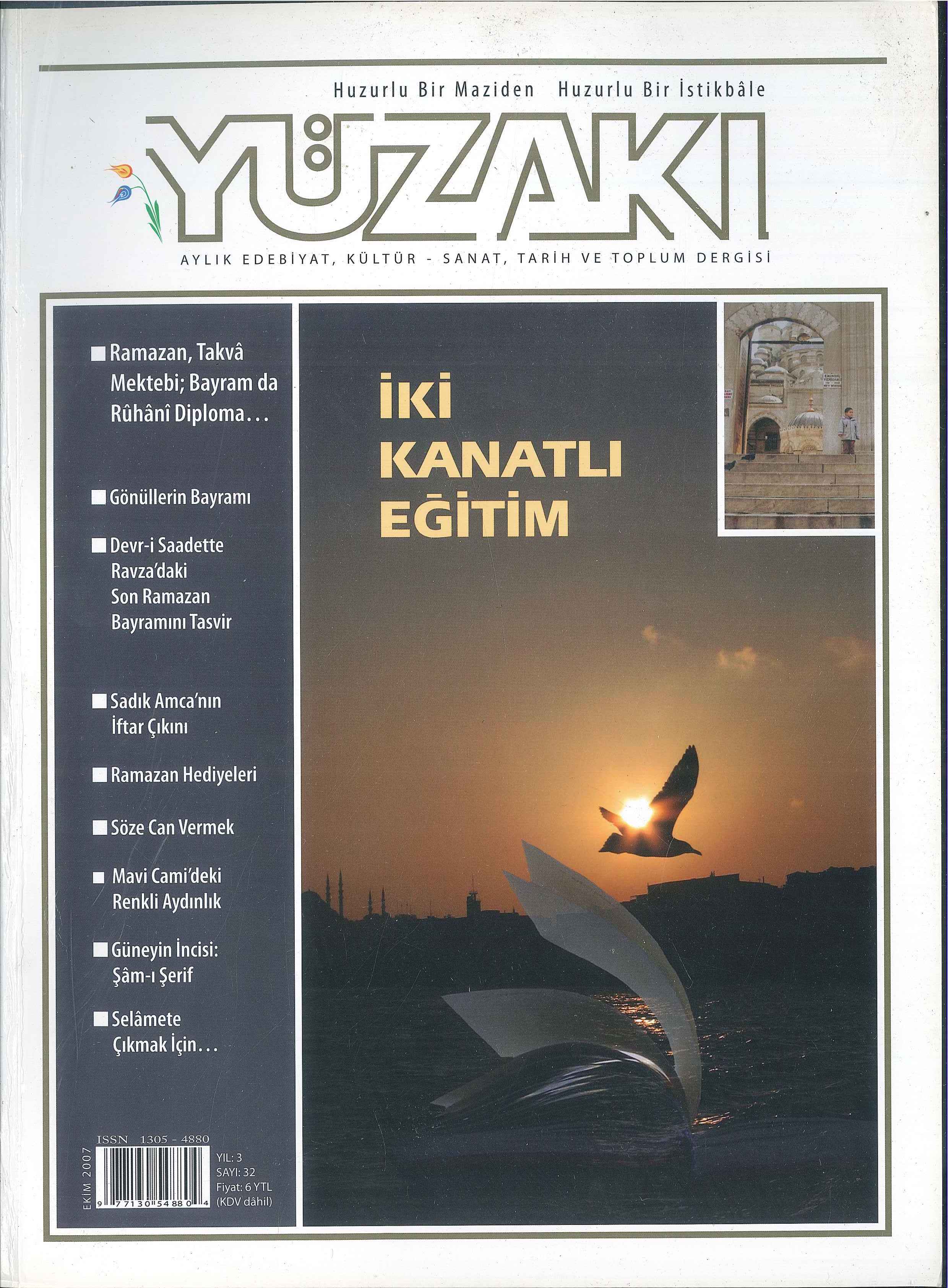 32. Sayı Kapağı
