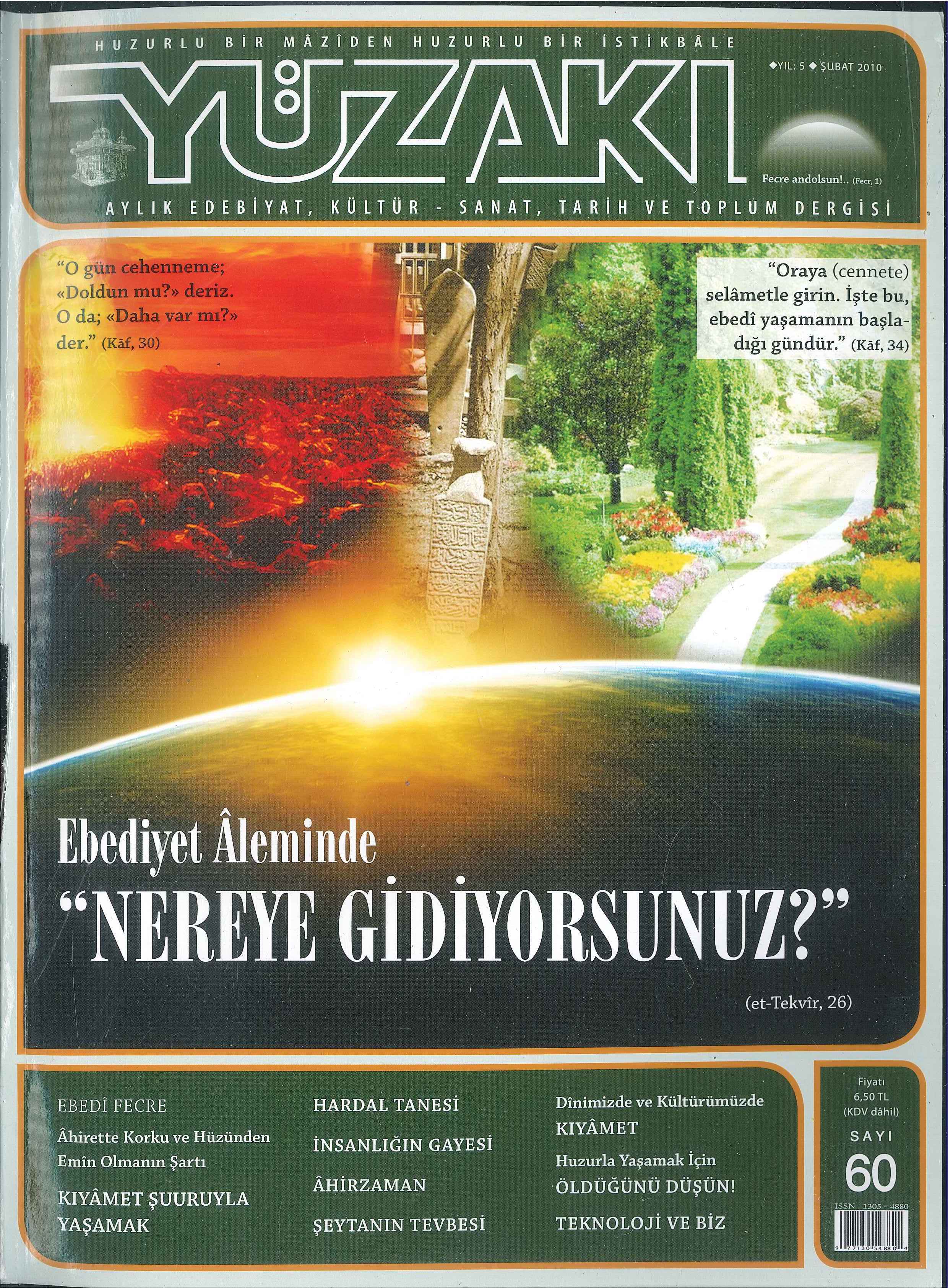 60. Sayı Kapağı