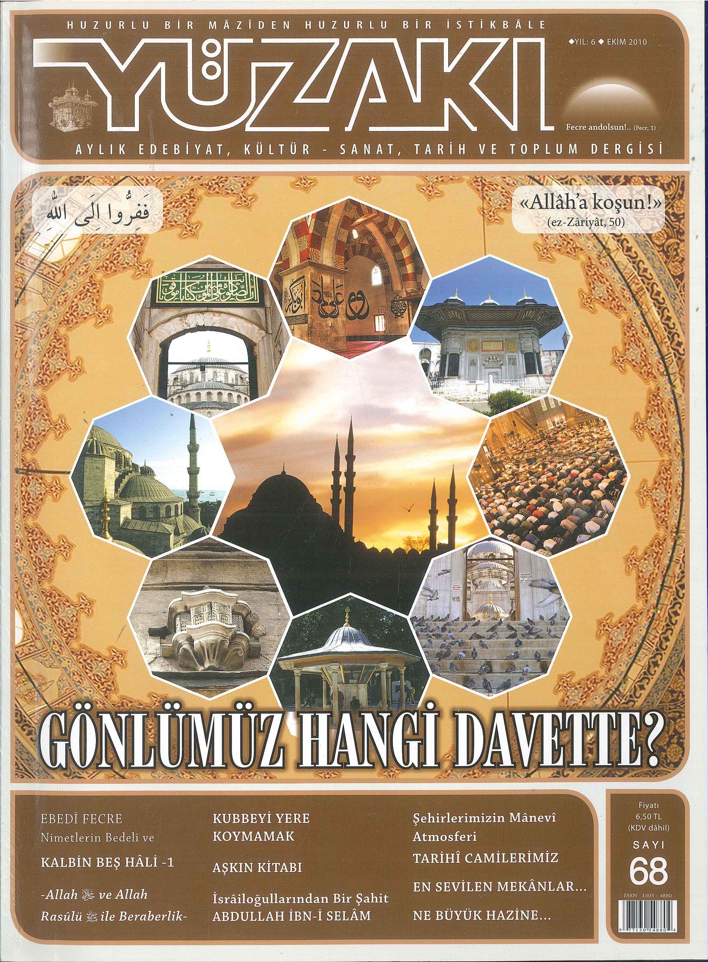 68. Sayı Kapağı