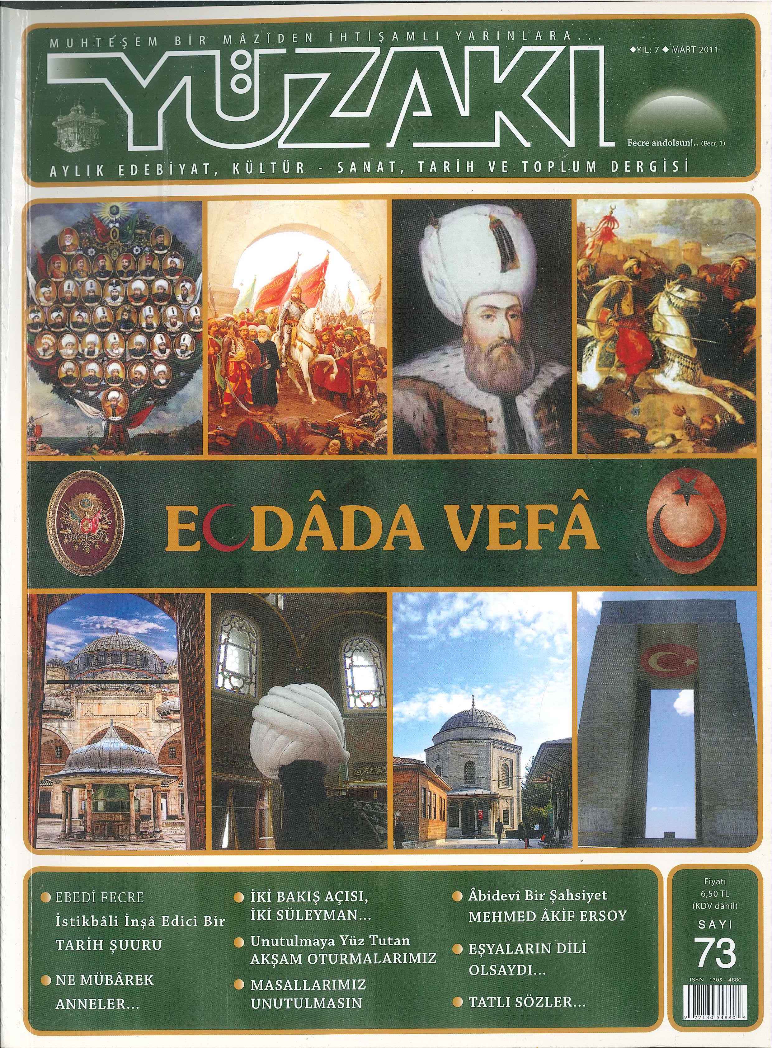 73. Sayı Kapağı