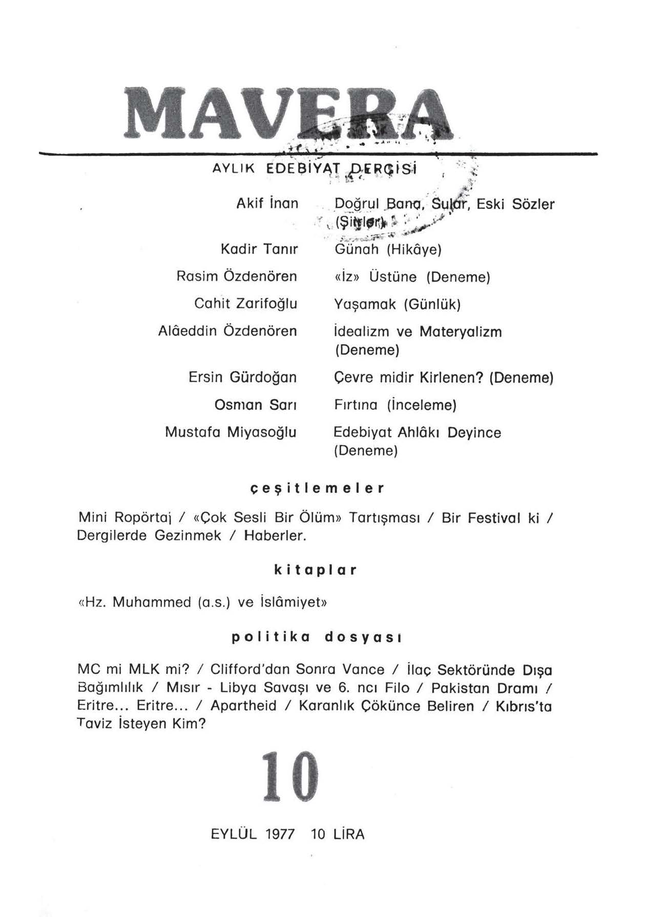 1. Cilt 10. Sayı Kapağı