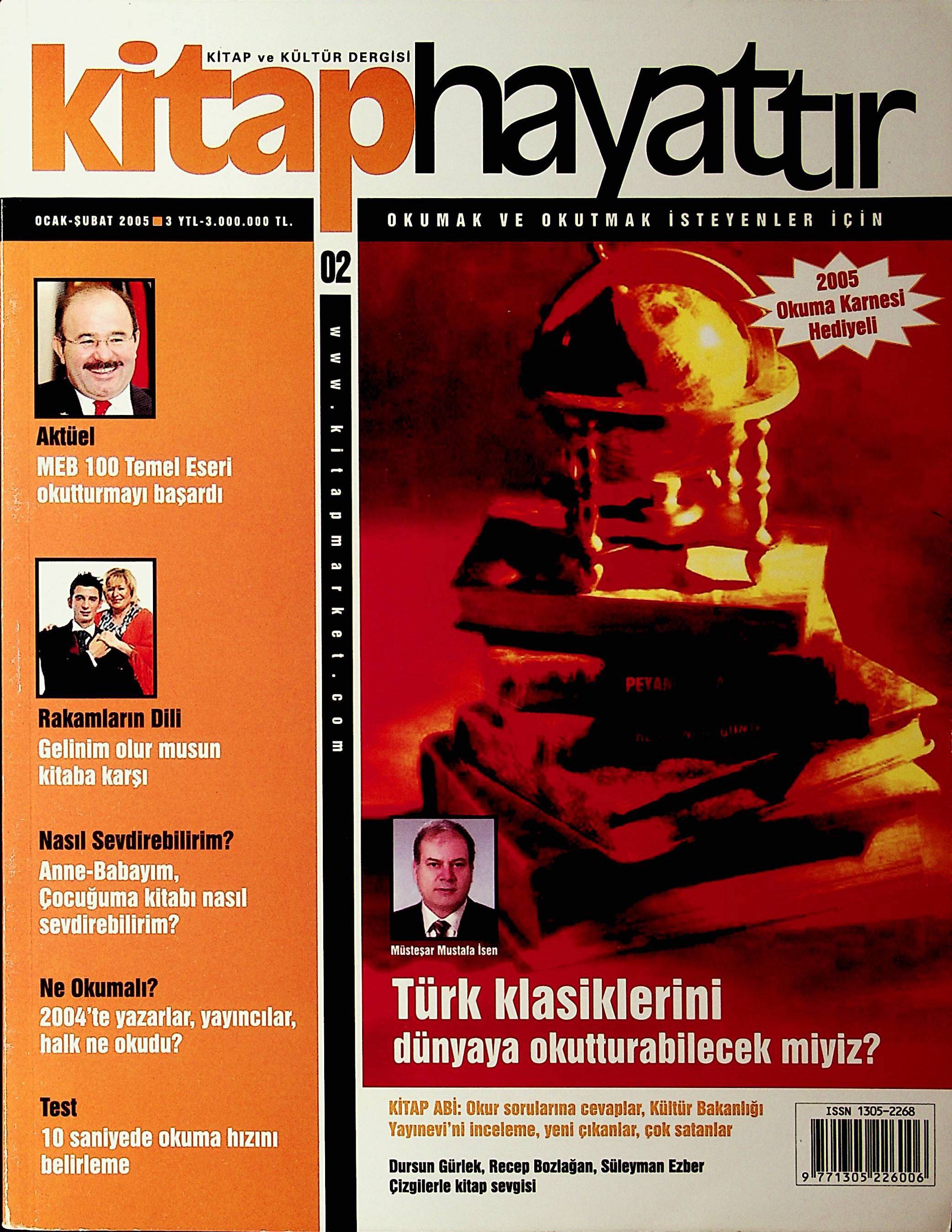 2. Sayı Kapağı