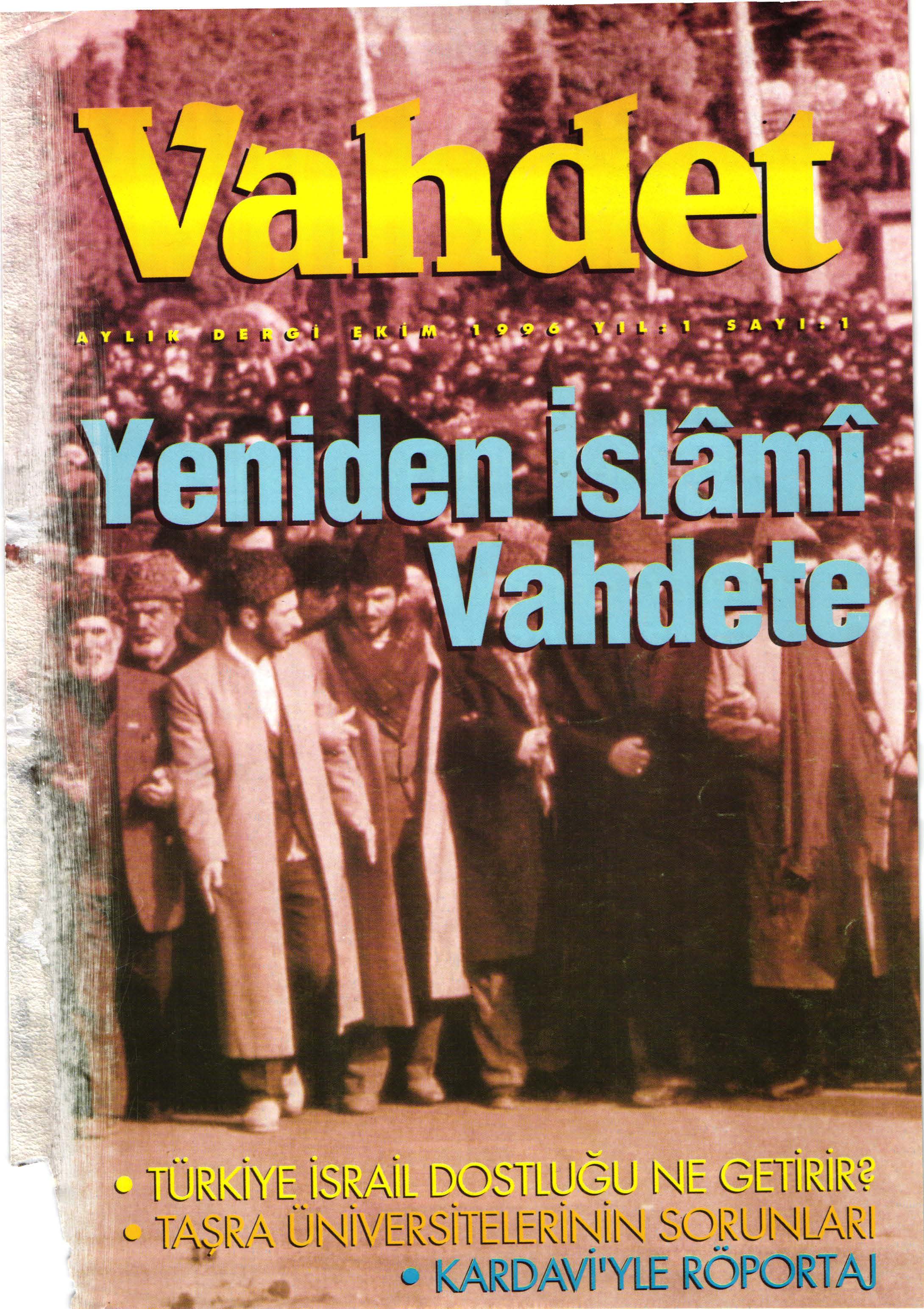 1. Sayı Kapağı