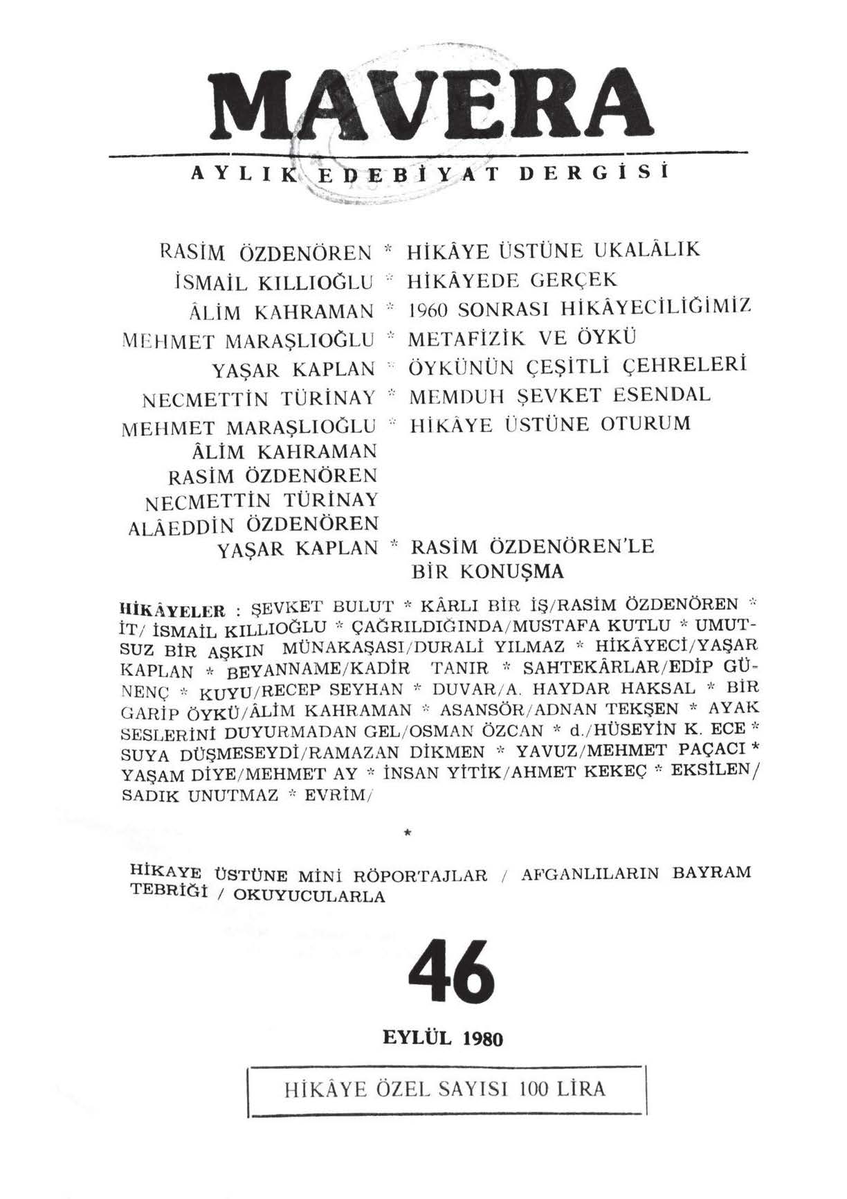 4. Cilt 46. Sayı Kapağı