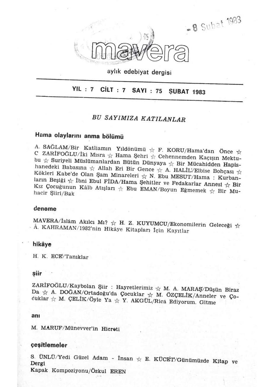7. Cilt 75. Sayı Kapağı