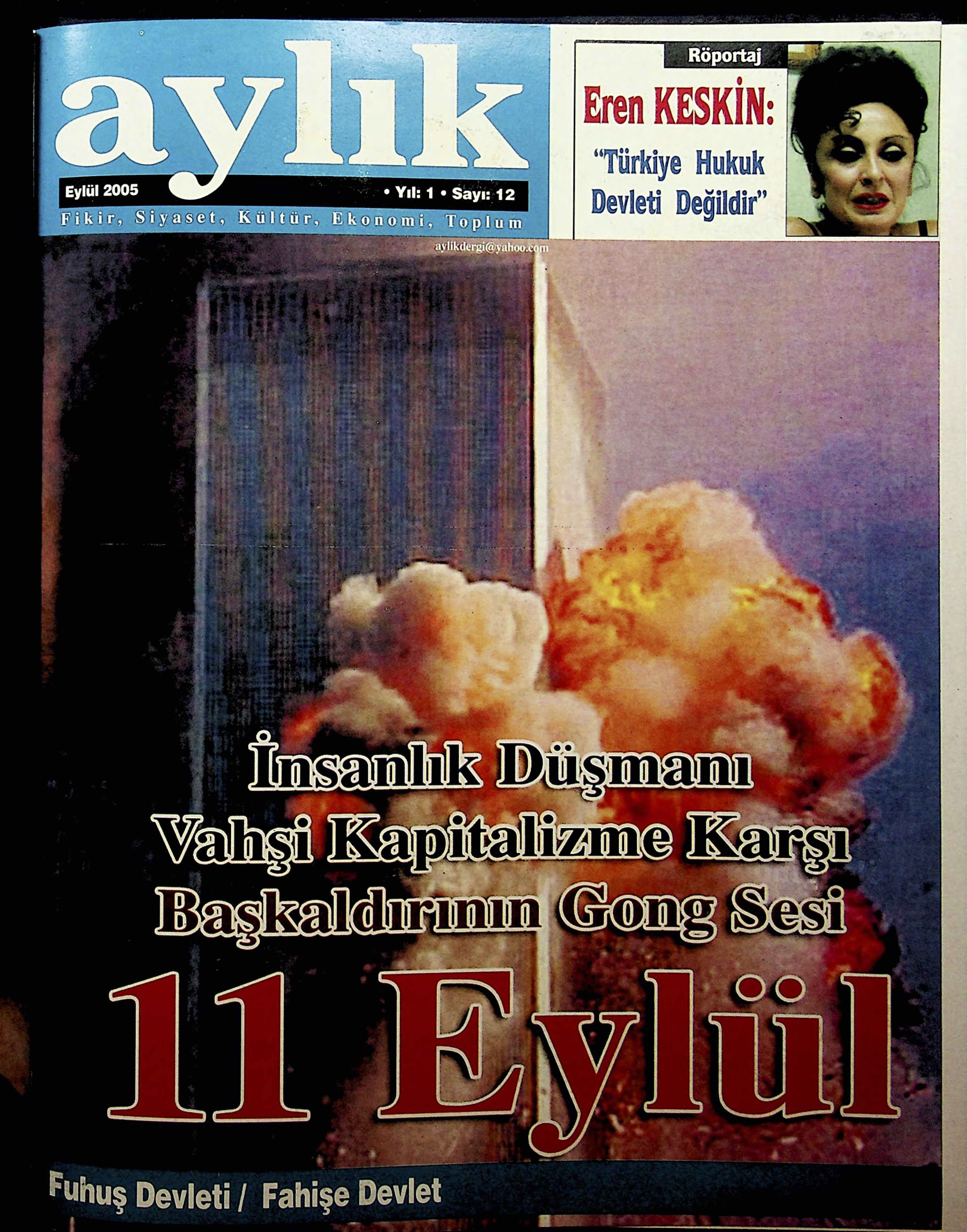 12. Sayı Kapağı