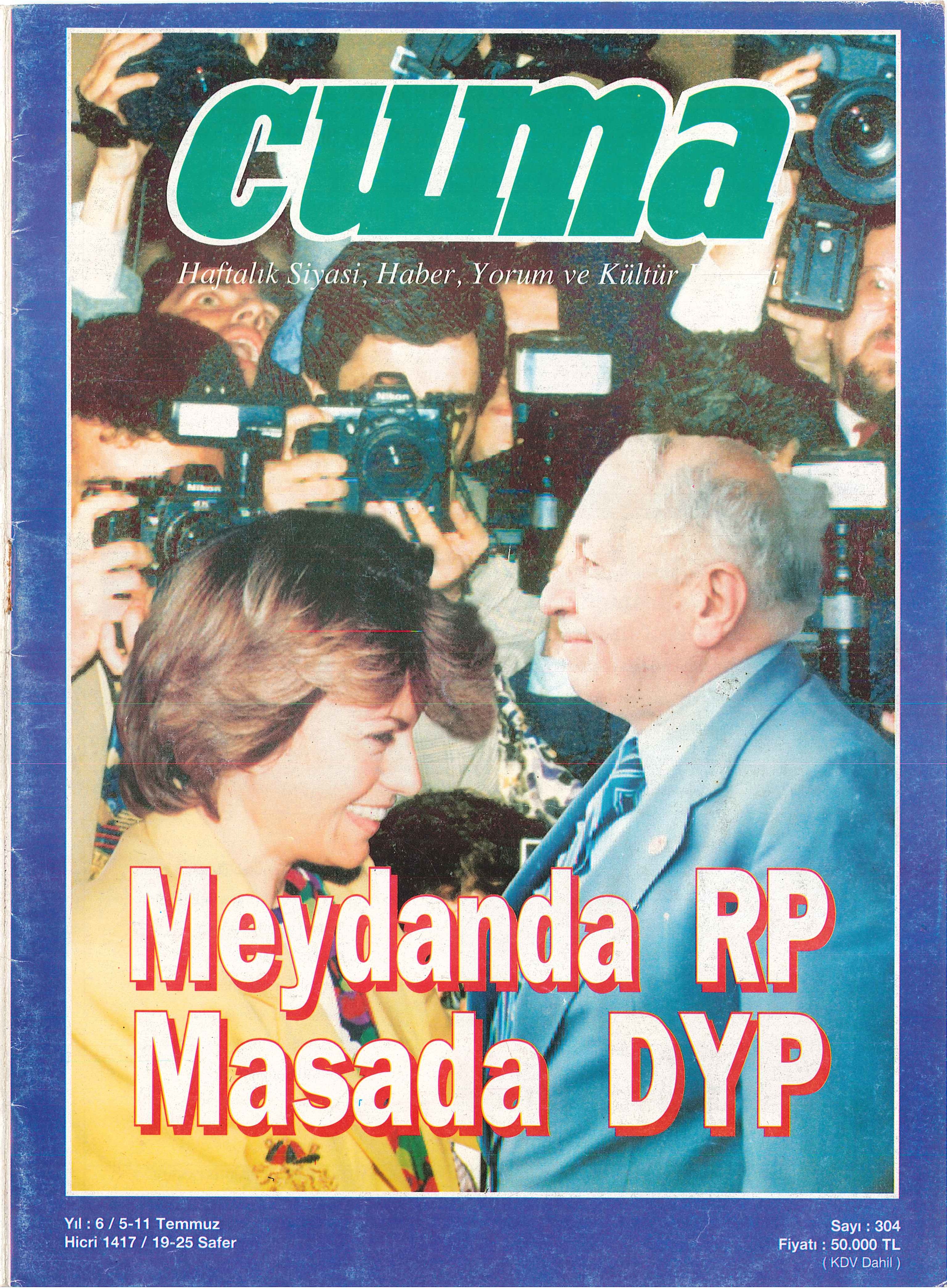 1. Cilt 304. Sayı Kapağı