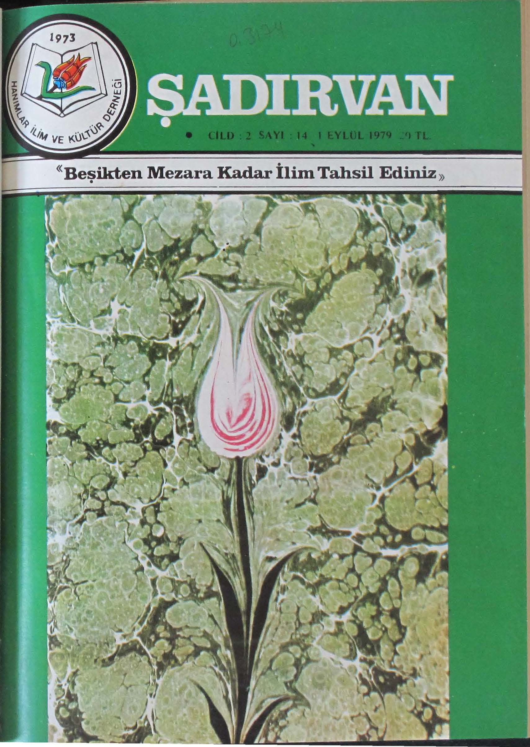2. Cilt 14. Sayı Kapağı