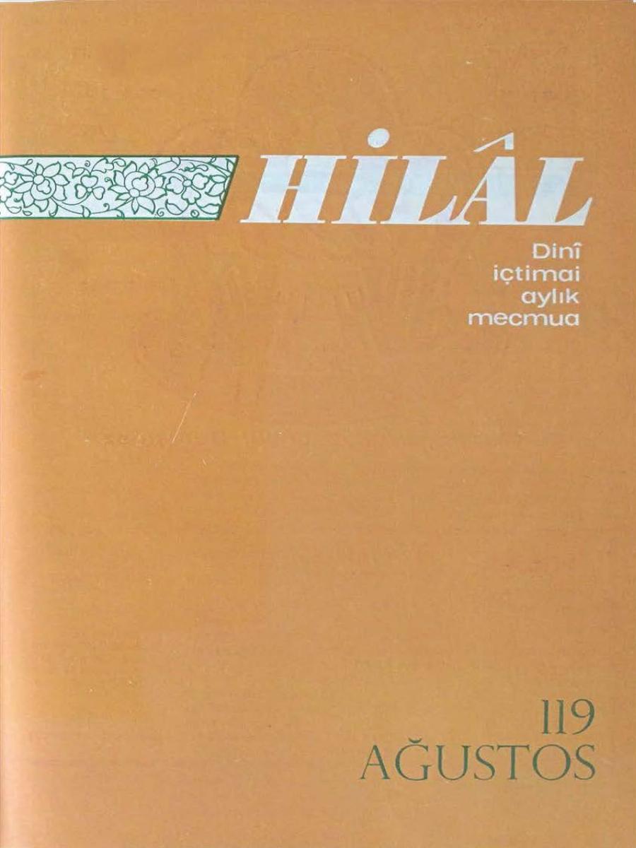 10. Cilt 119. Sayı Kapağı