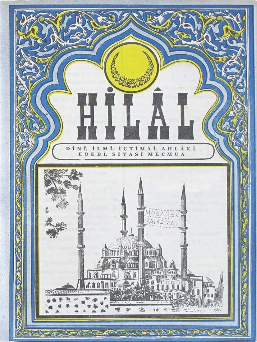 2. Cilt 24. Sayı Kapağı