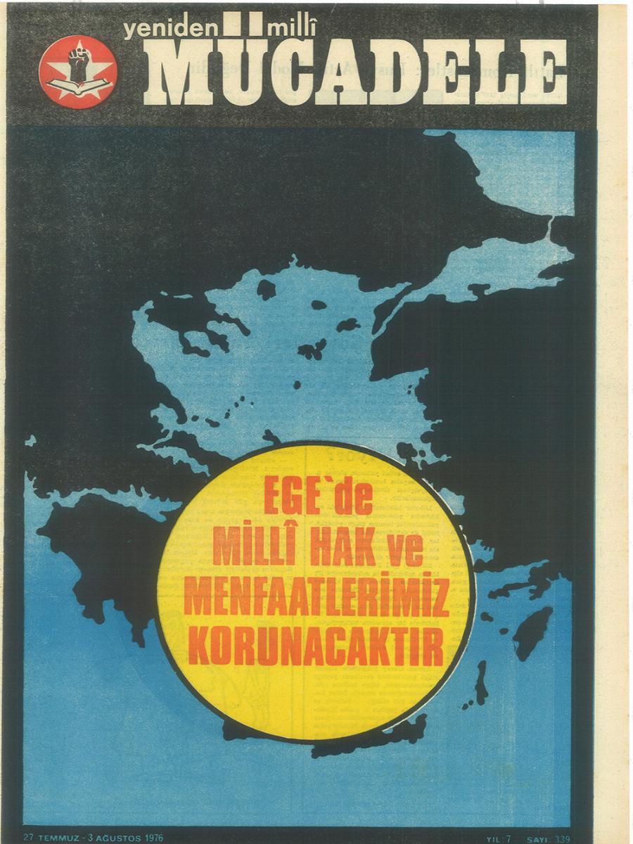 7. Cilt 339. Sayı Kapağı