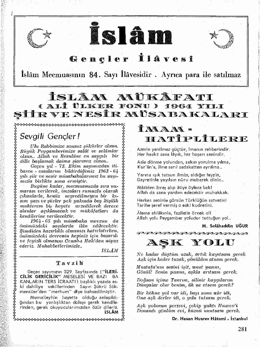 7. Cilt 84. Sayı Gençlik İlavesi. Sayı Kapağı