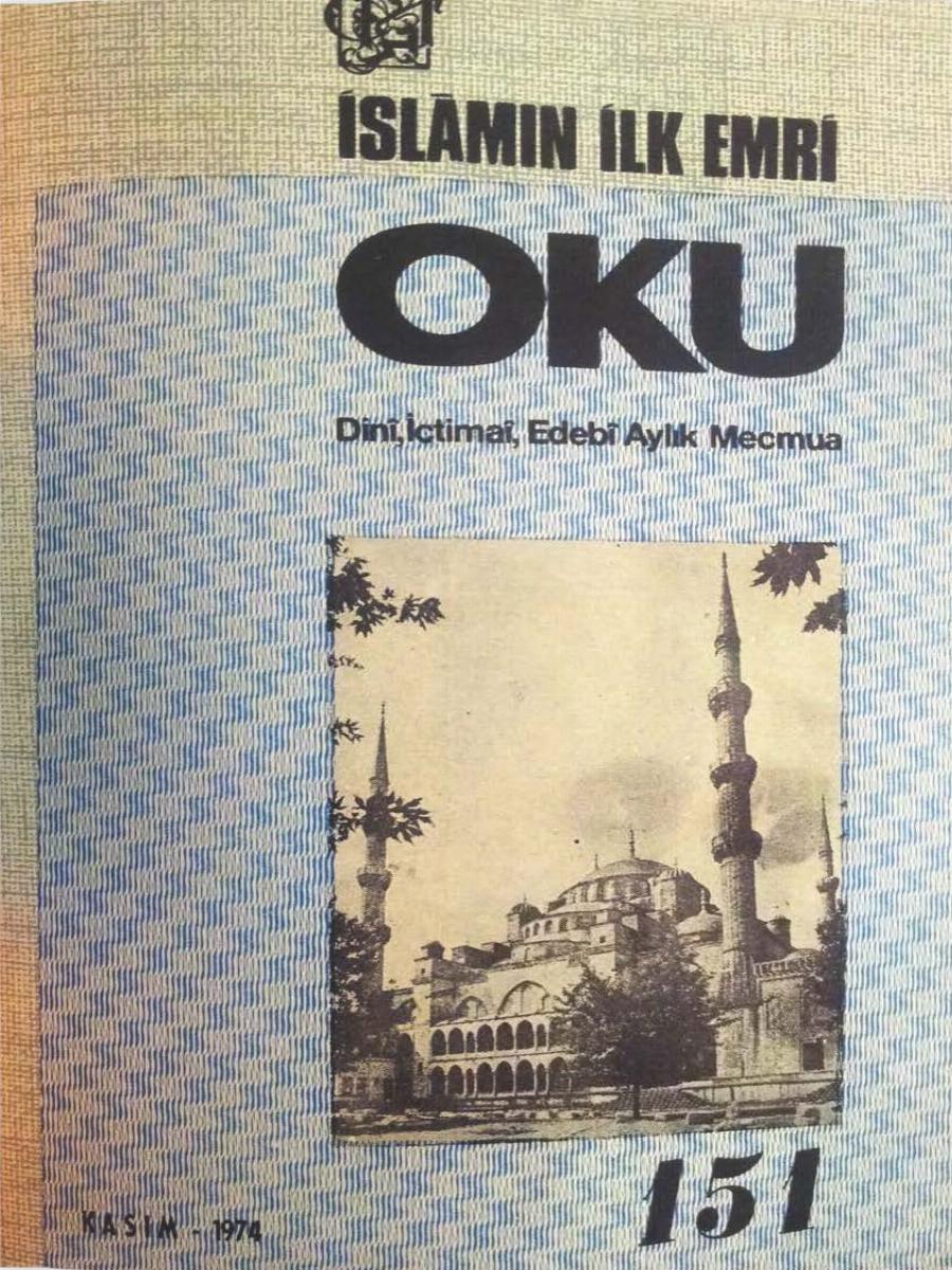 13. Cilt 151. Sayı Kapağı