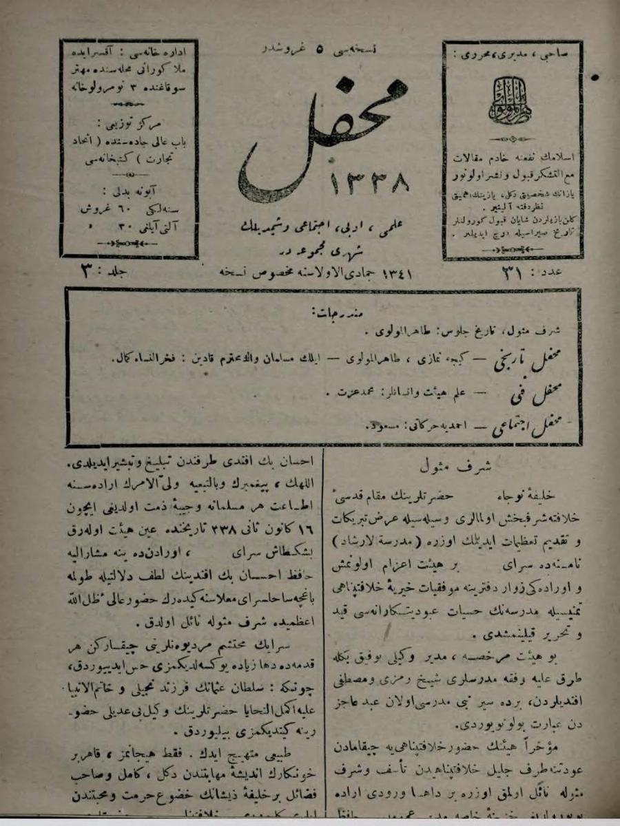 3. Cilt 31. Sayı Kapağı