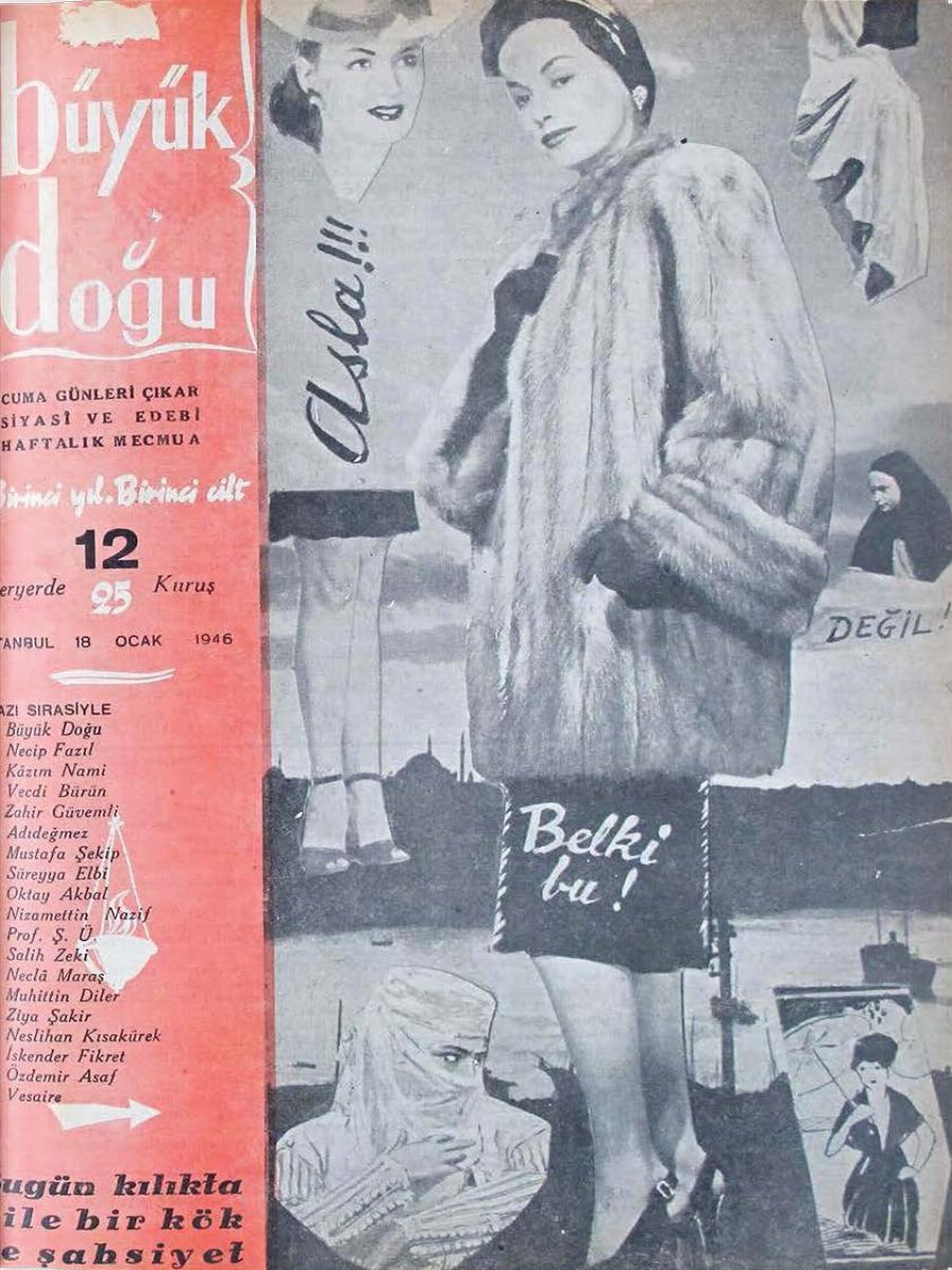 1. Cilt 12. Sayı Kapağı