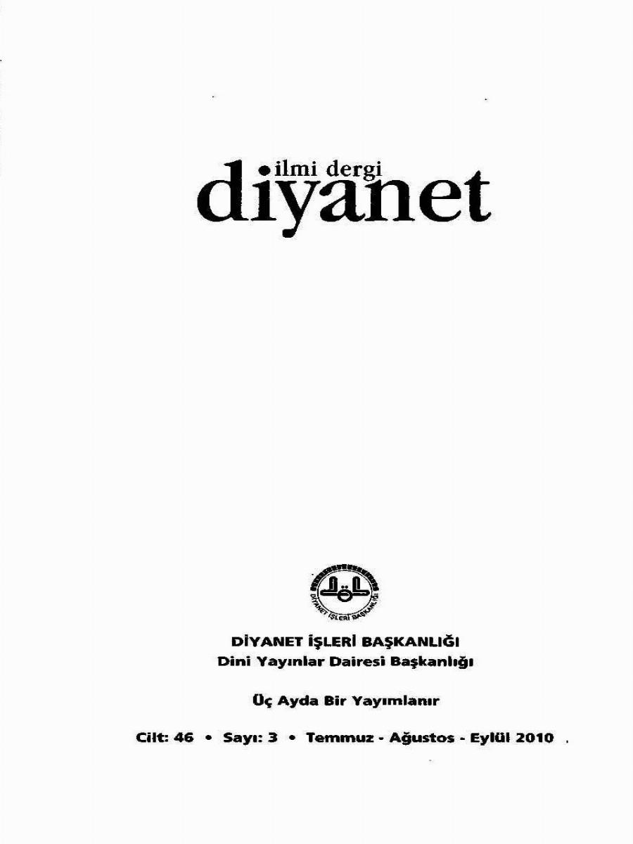 46. Cilt 3. Sayı Kapağı