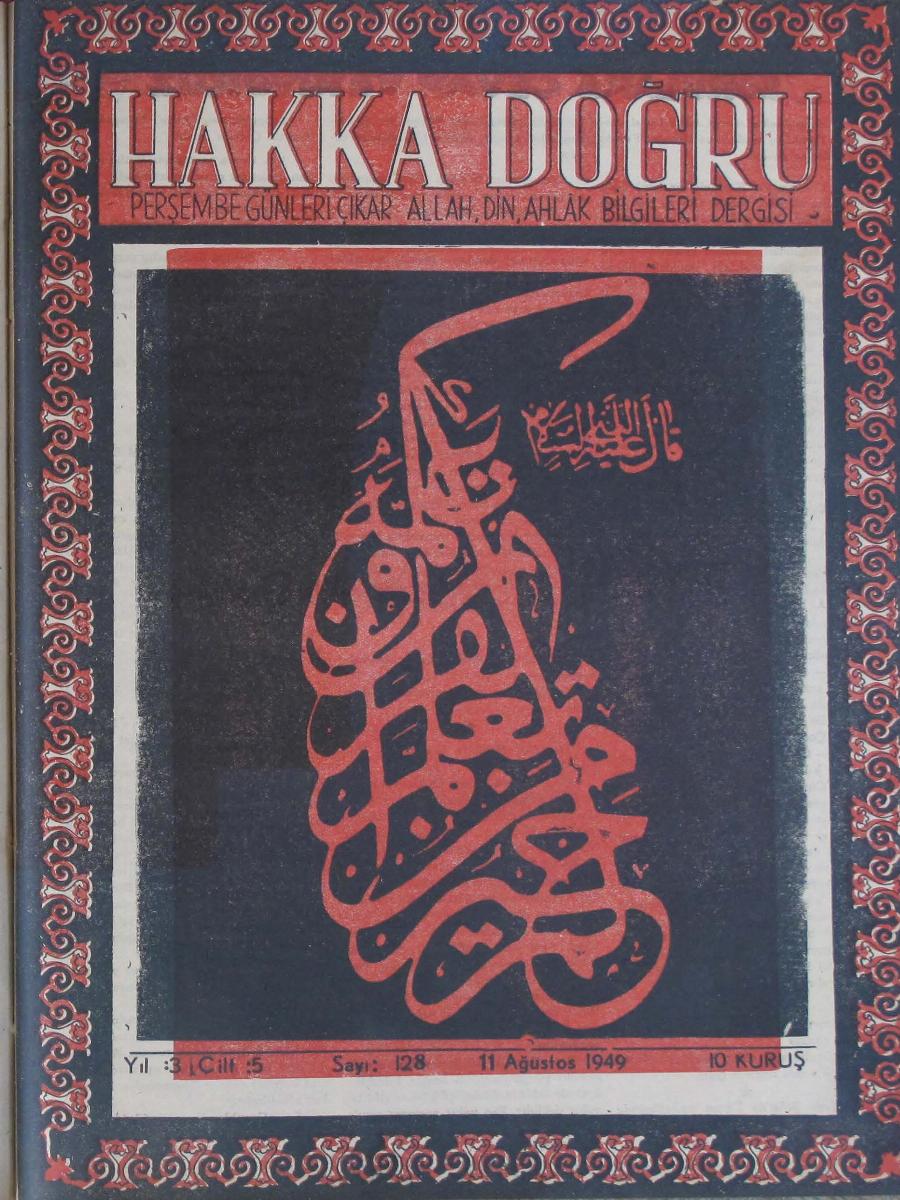 5. Cilt 128. Sayı Kapağı