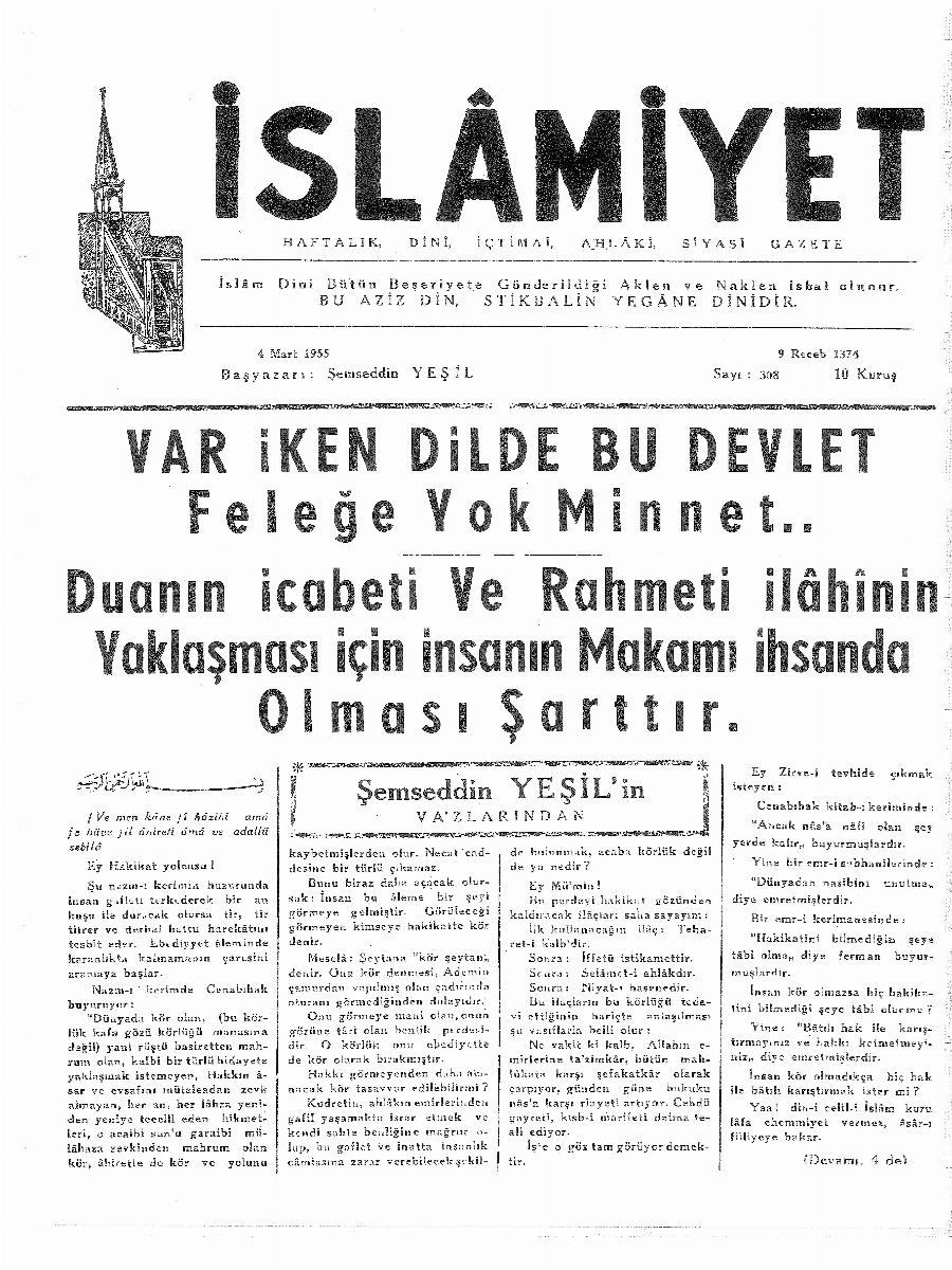 6. Cilt 308. Sayı Kapağı