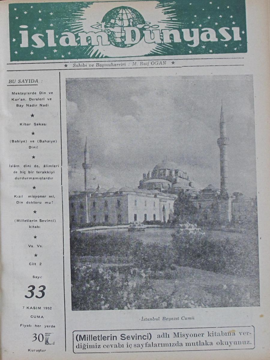 2. Cilt 33. Sayı Kapağı