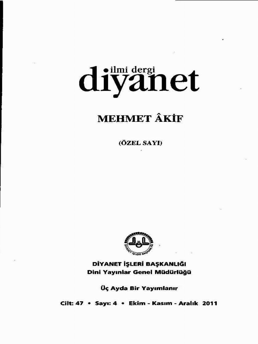 47. Cilt 4. Sayı Kapağı