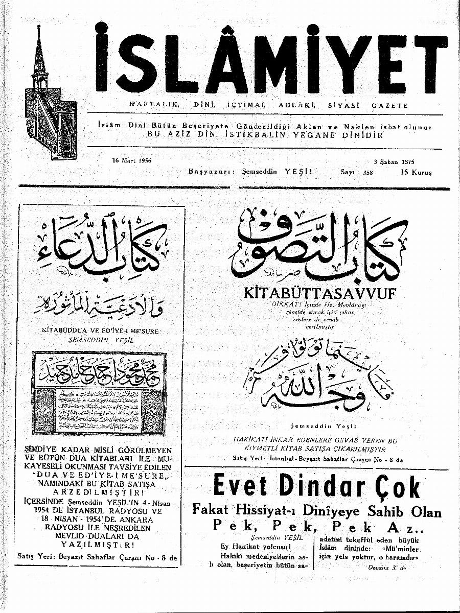 7. Cilt 358. Sayı Kapağı