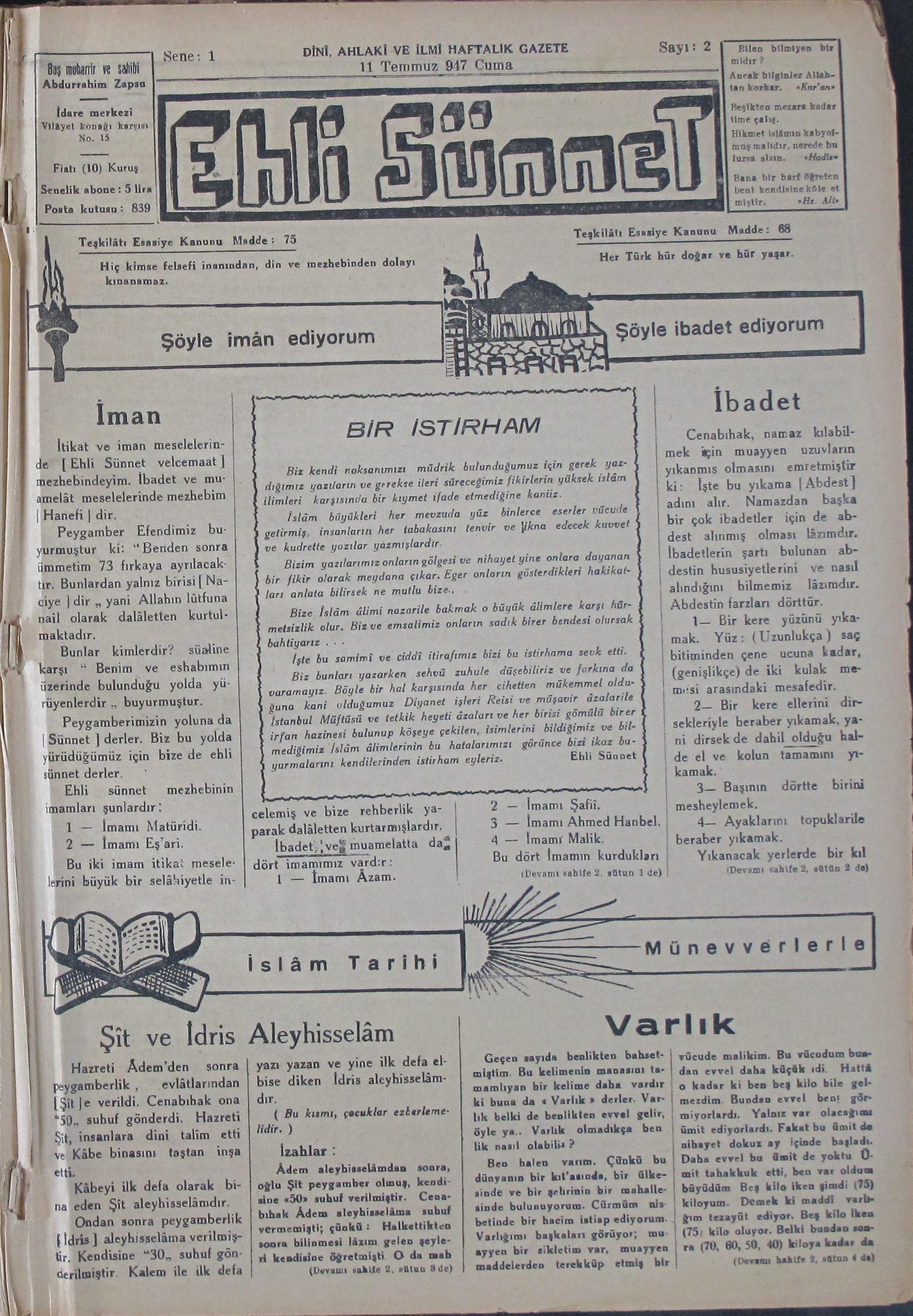 1. Cilt 2. Sayı Kapağı