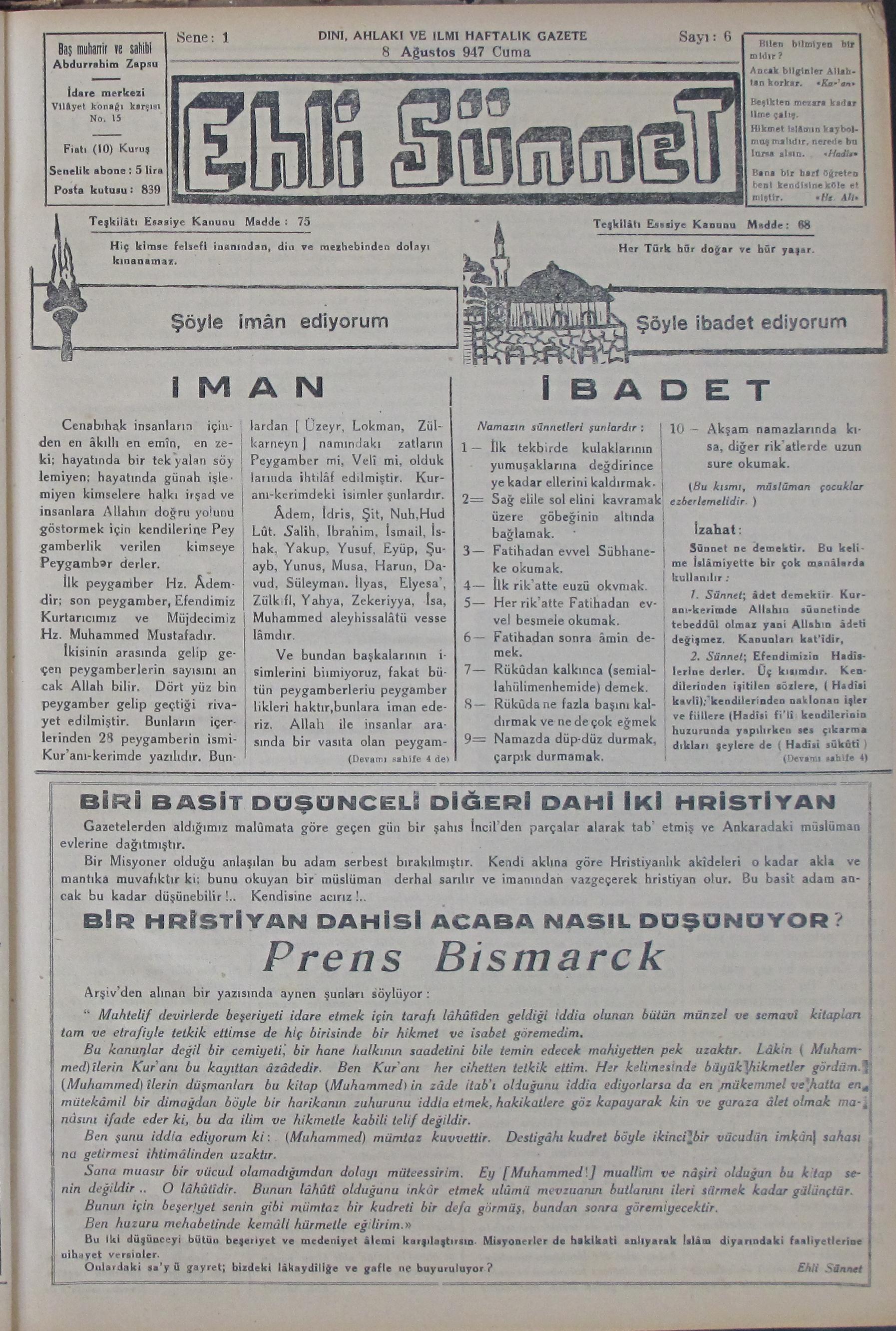 1. Cilt 6. Sayı Kapağı