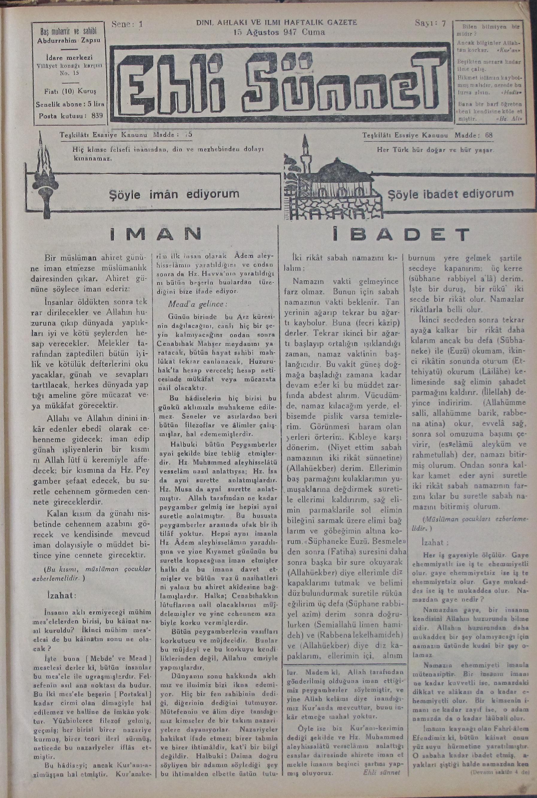 1. Cilt 7. Sayı Kapağı