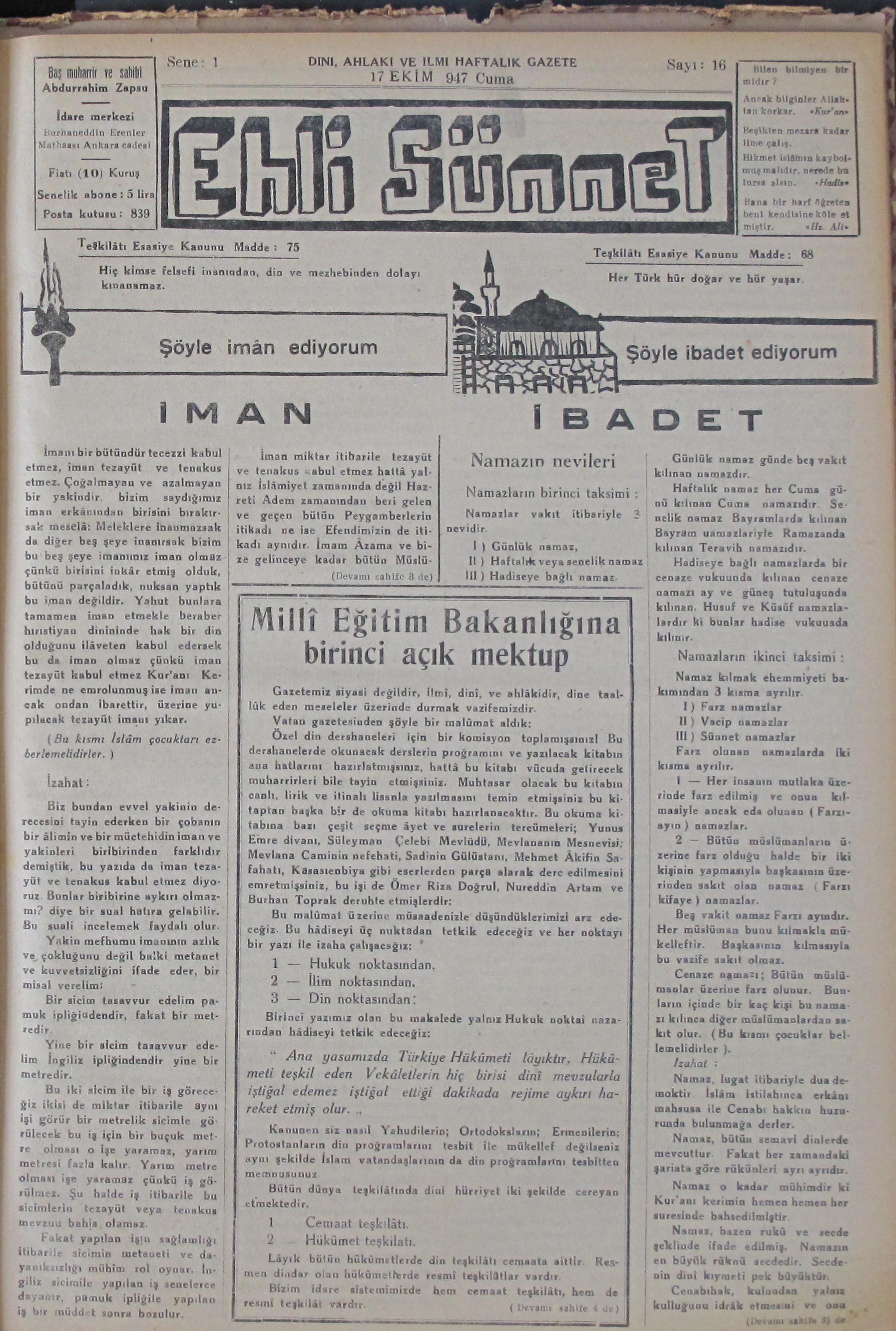 1. Cilt 16. Sayı Kapağı